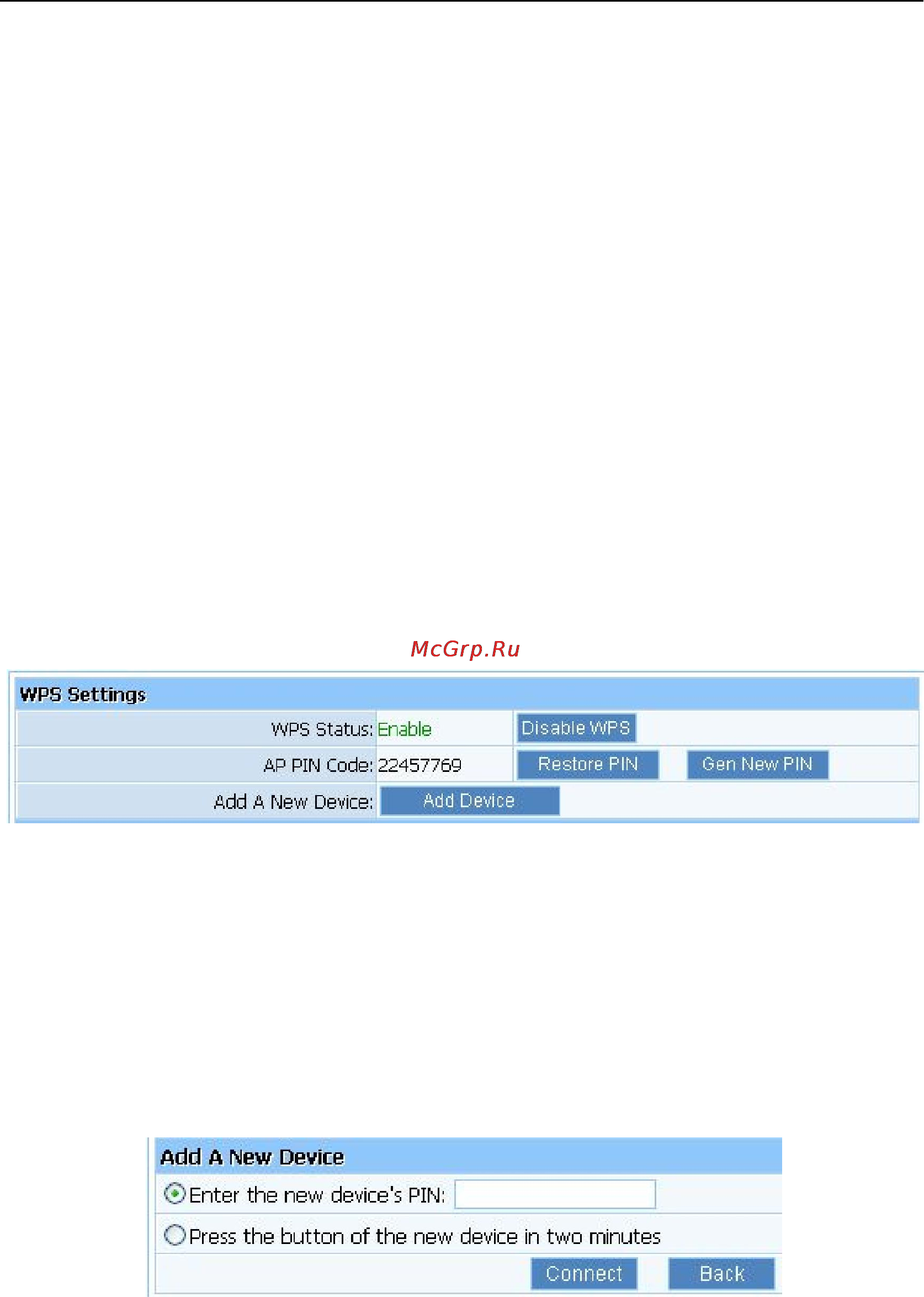 Netis WF2501 [35/62] Wps settings