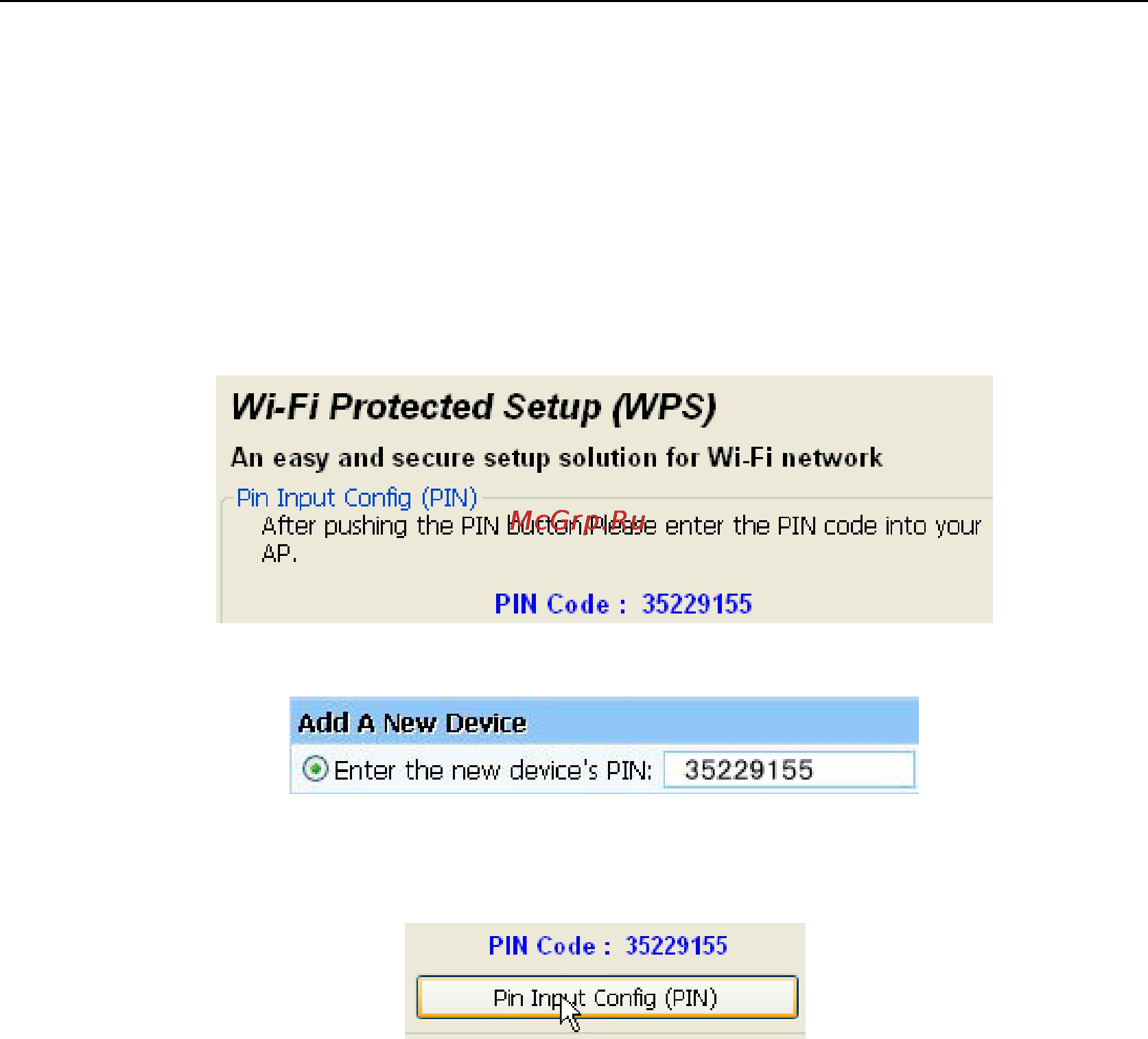 Netis WF2501 [36/62] Wps configuration