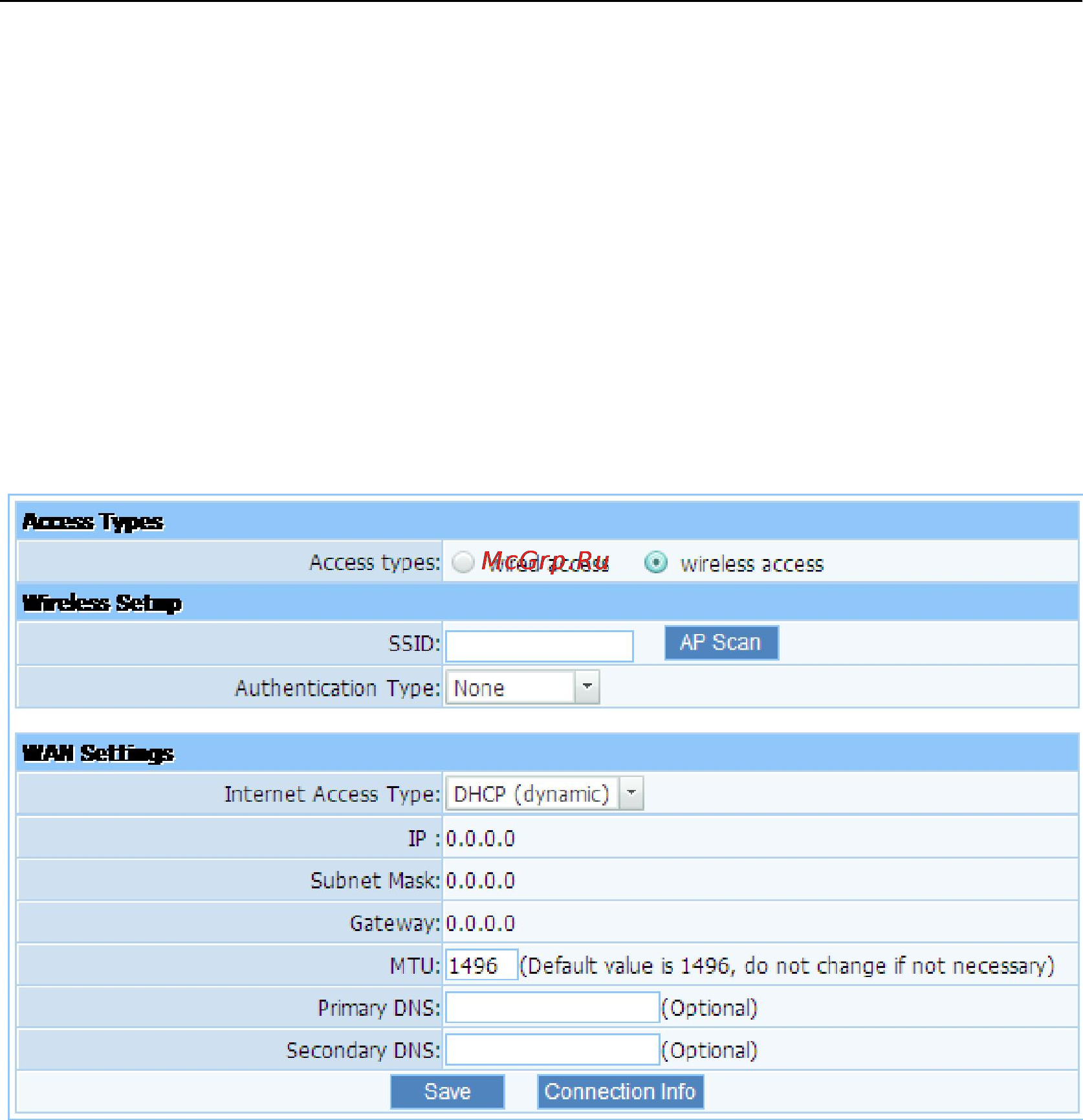 Netis WF2501 [38/62] Wireless access