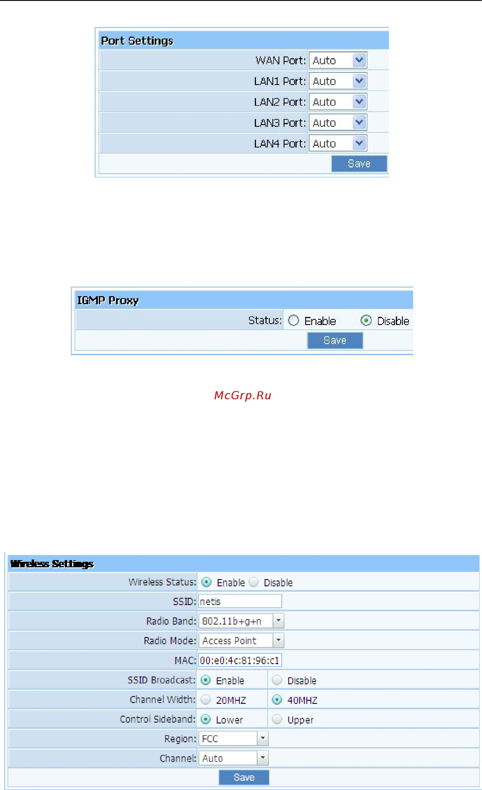 Netis WF2501 [40/62] Igmp proxy