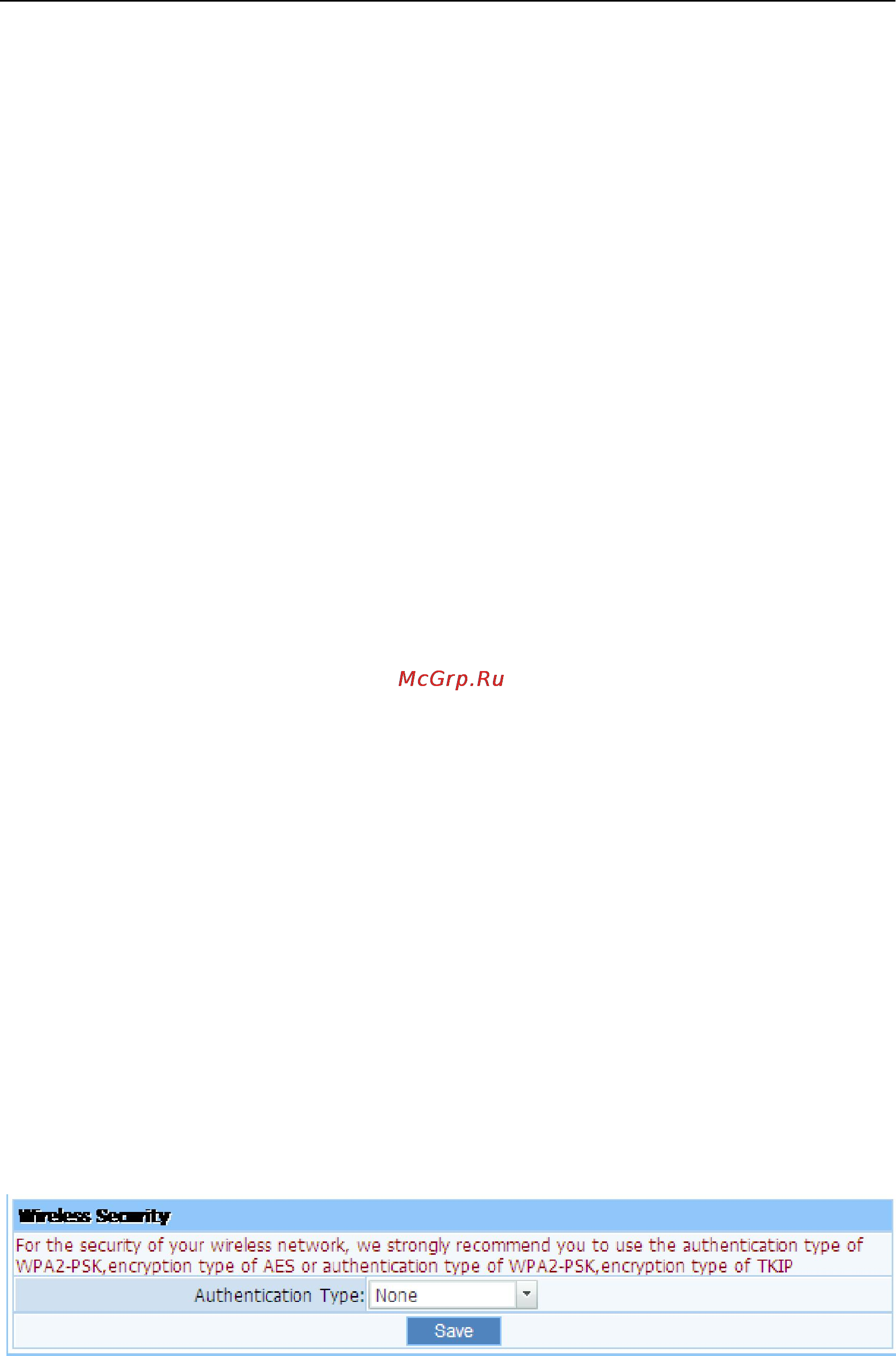 Netis WF2501 [41/62] Wireless security