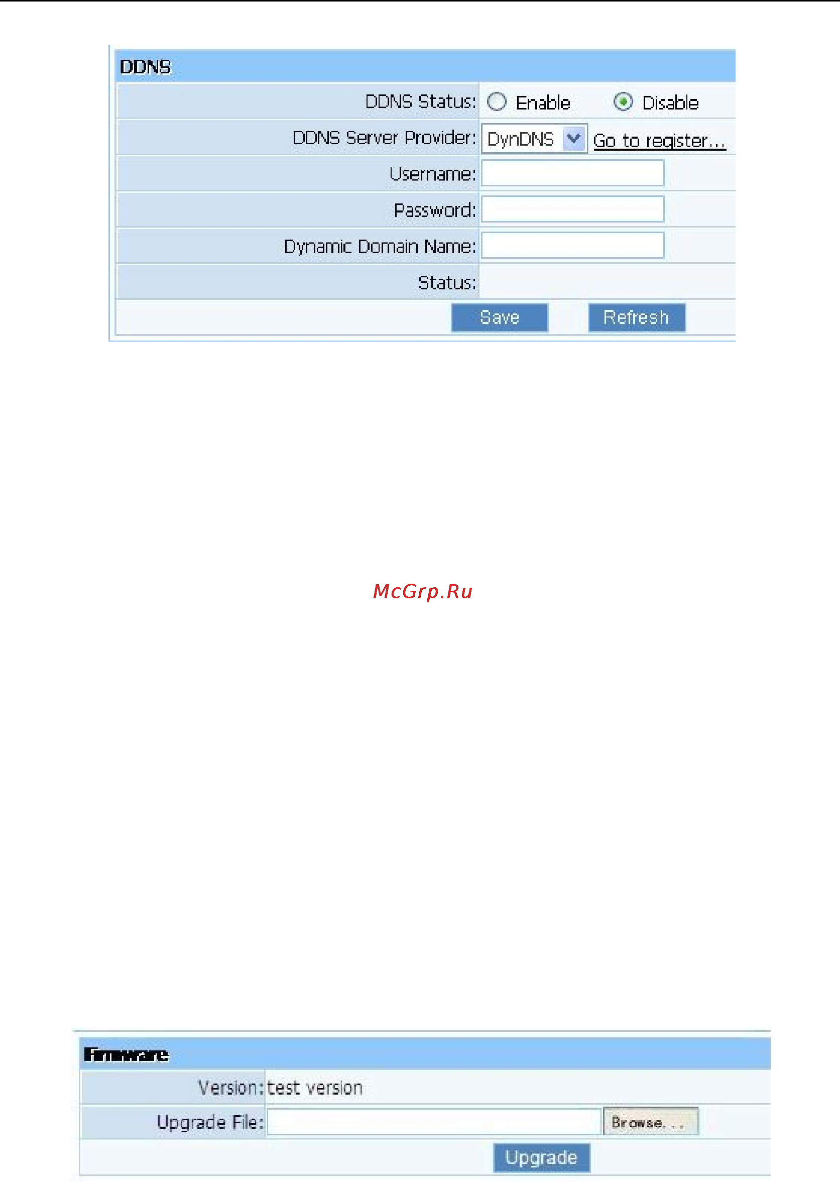 Netis WF2501 [57/62] System tools