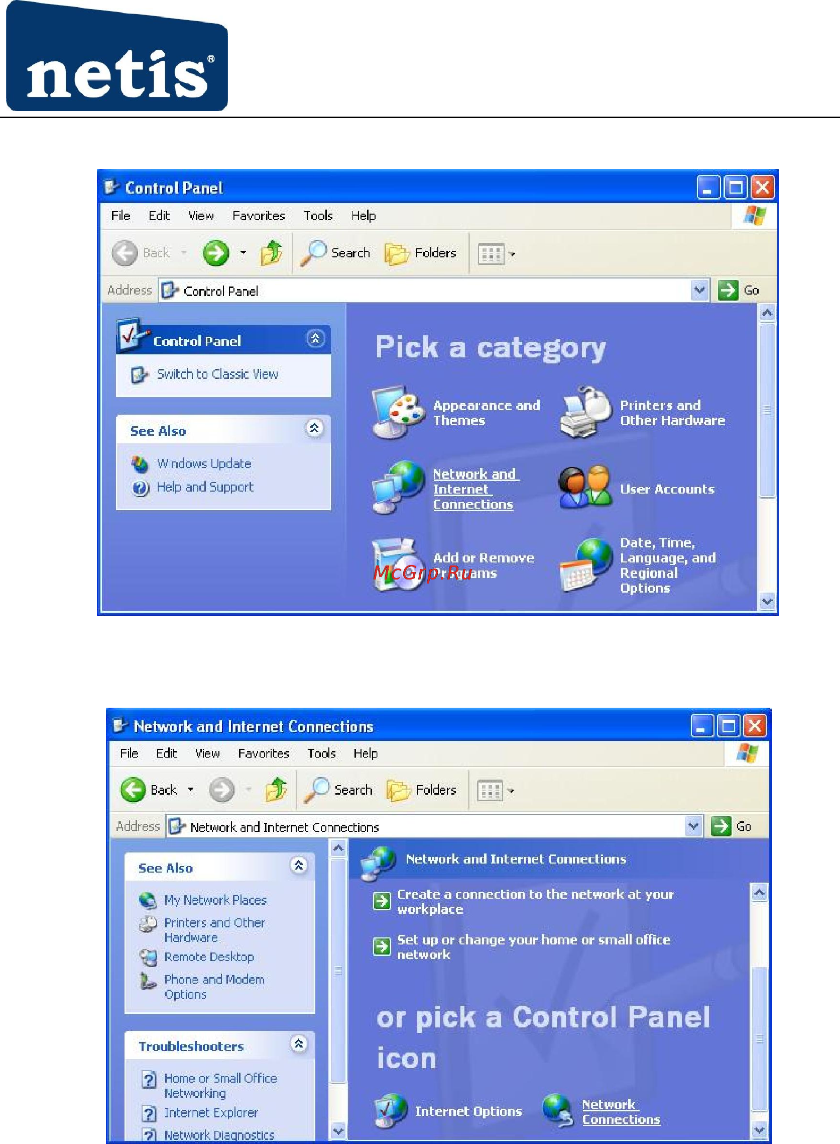Netis WF-2301 [15/51] Click network and internet connections