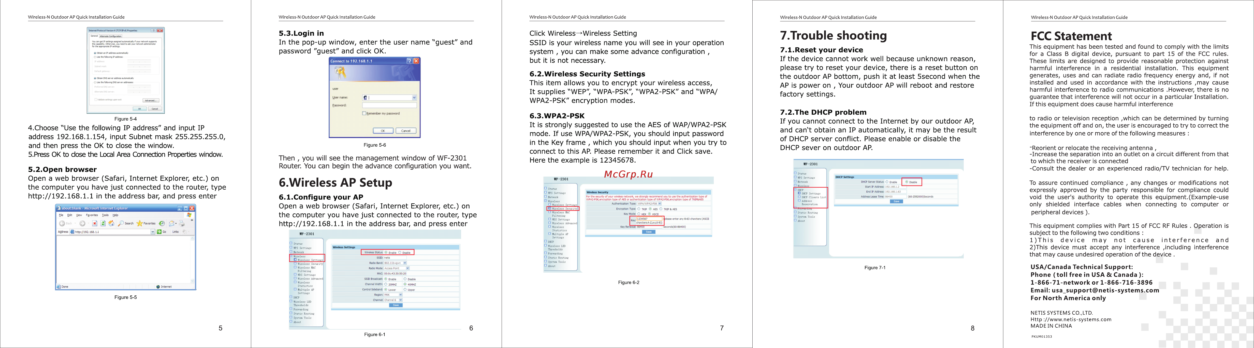 Netis WF-2301 [2/2] Wireless ap setup