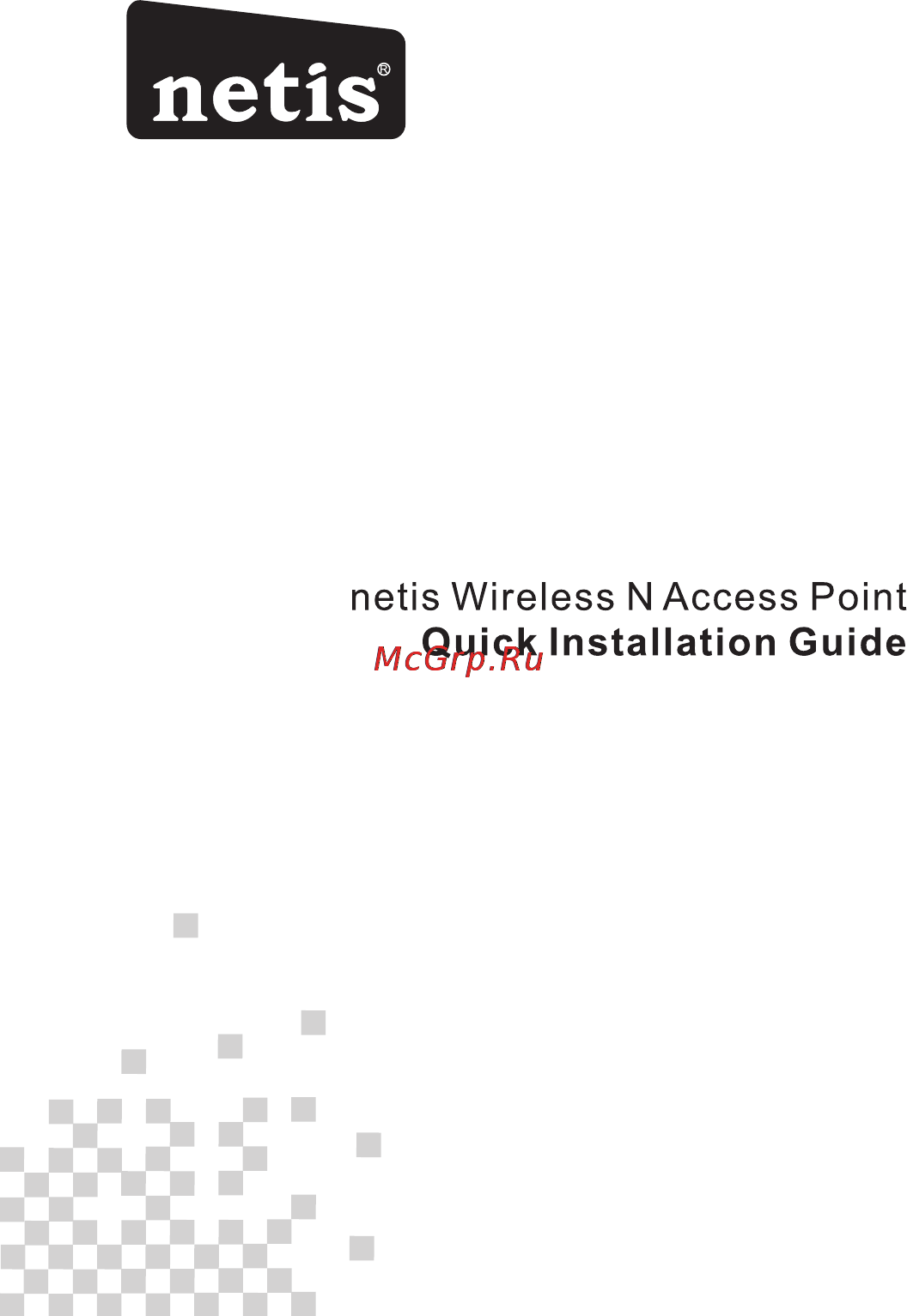 Netis WF2220 Инструкция по эксплуатации онлайн