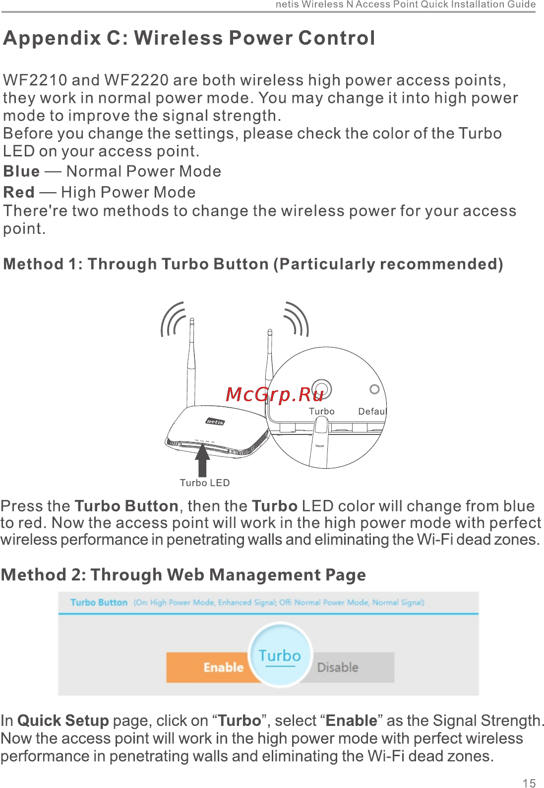 Netis WF2210 [17/20] Appendix c wireless power control