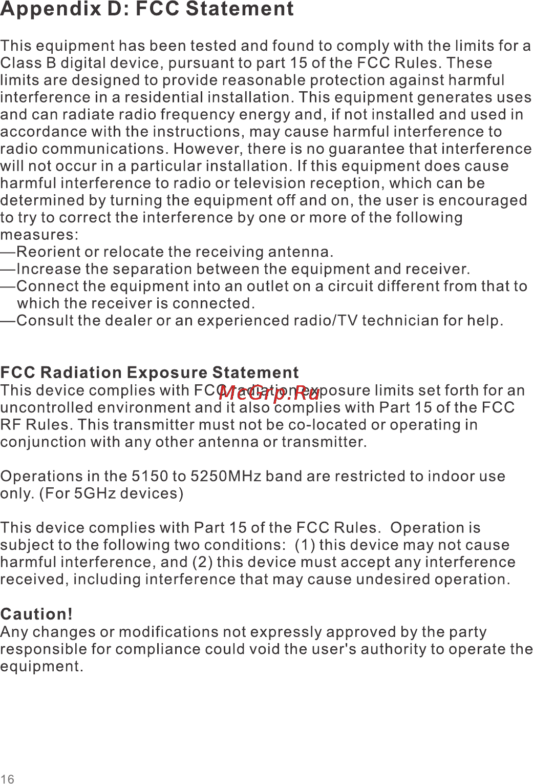 Netis WF2220 [18/20] Appendix d fcc statement