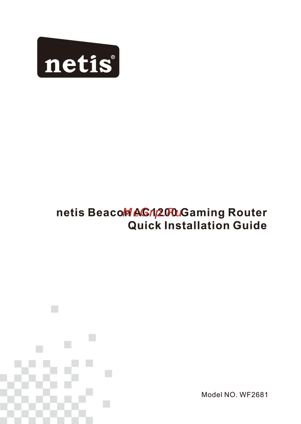Netis WF2681 Инструкция по эксплуатации
