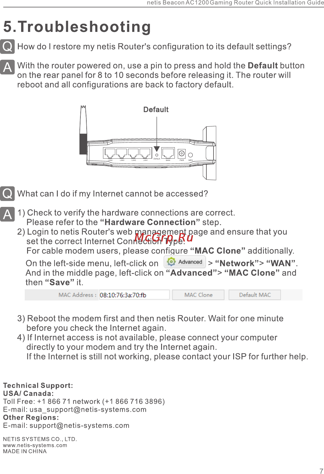 Netis WF2681 [9/12] Troubleshooting