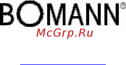 Bomann gb 388 Инструкция по эксплуатации онлайн [14/14] 150567