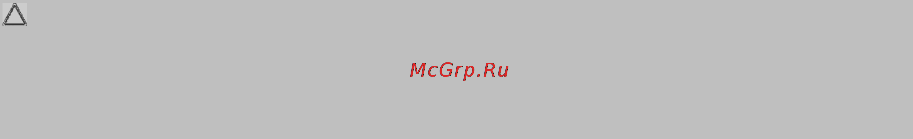 Bomann gt 357 [21/28] Startup operation startup operation startup operation startup operation