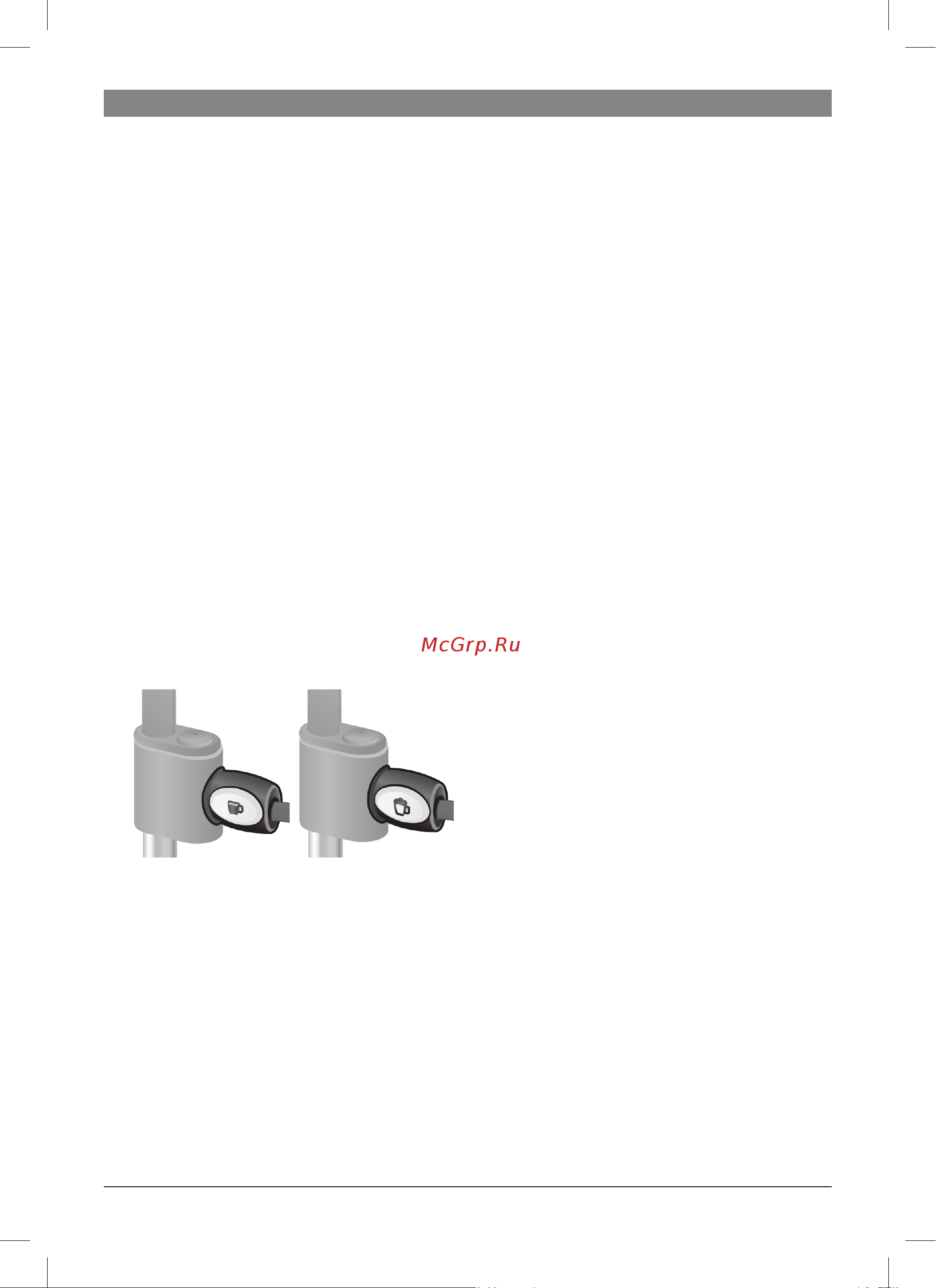Bosch tes 50324rw [112/128] Приготовление молочной пены и теплого молока