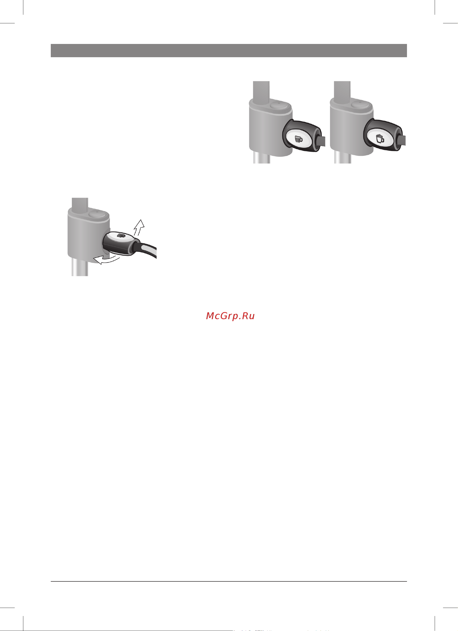 Bosch tes 50324rw [92/128] Odběr horké vody