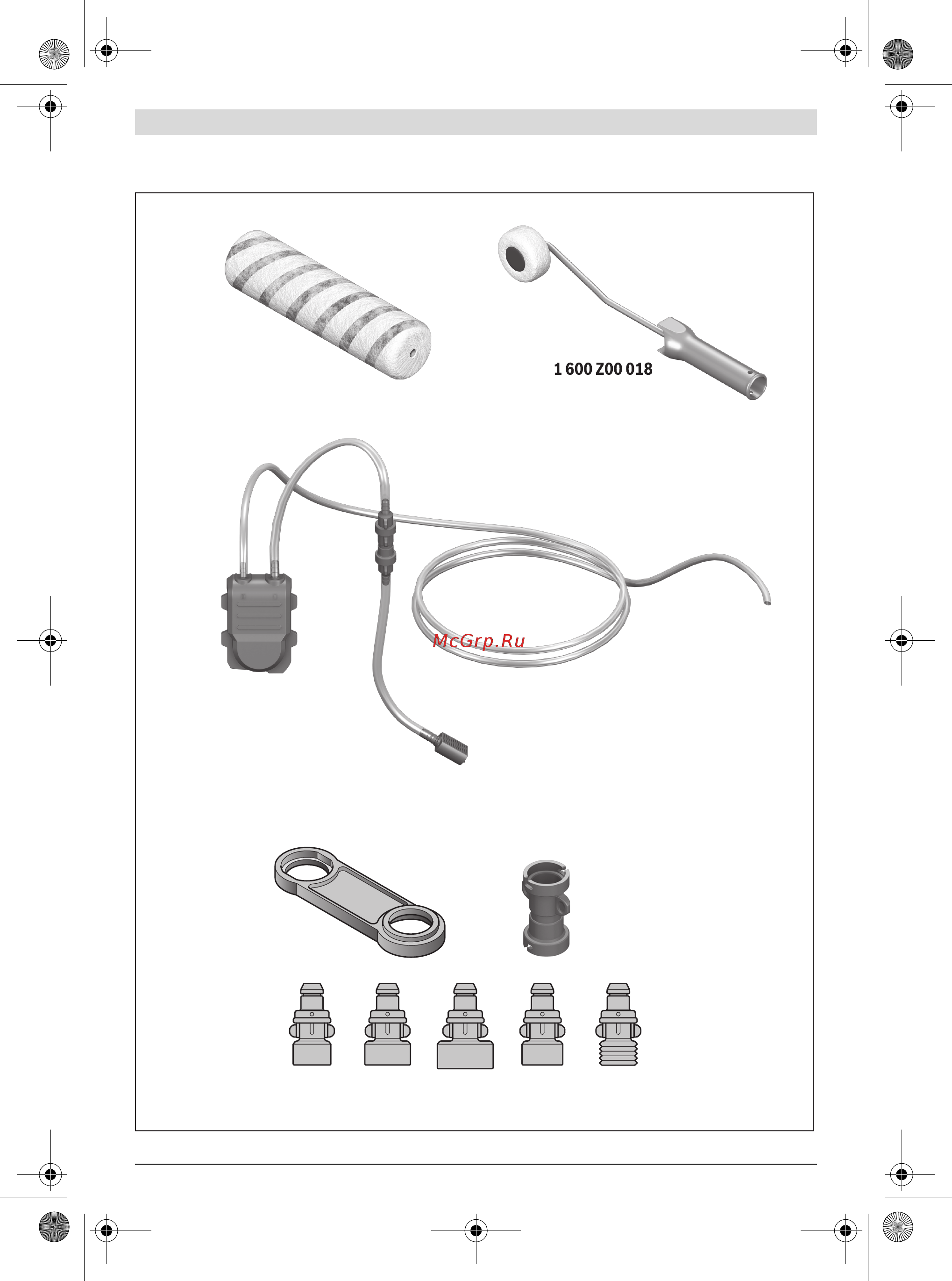 Bosch ppr 250 (0.603.2a0.000) Инструкция по эксплуатации онлайн [171/171] 150594