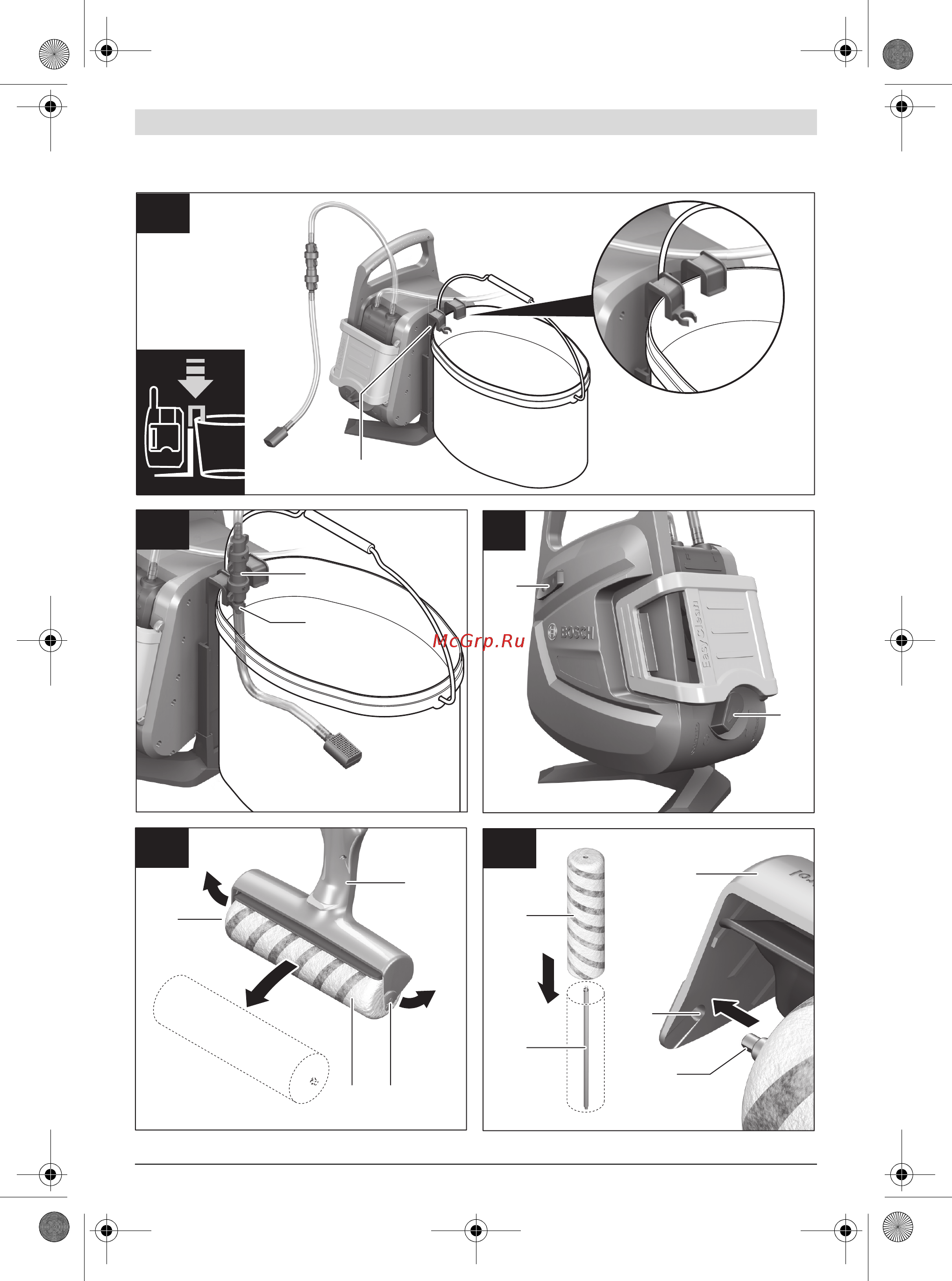Bosch ppr 250 (0.603.2a0.000) Инструкция по эксплуатации онлайн [5/171] 150594