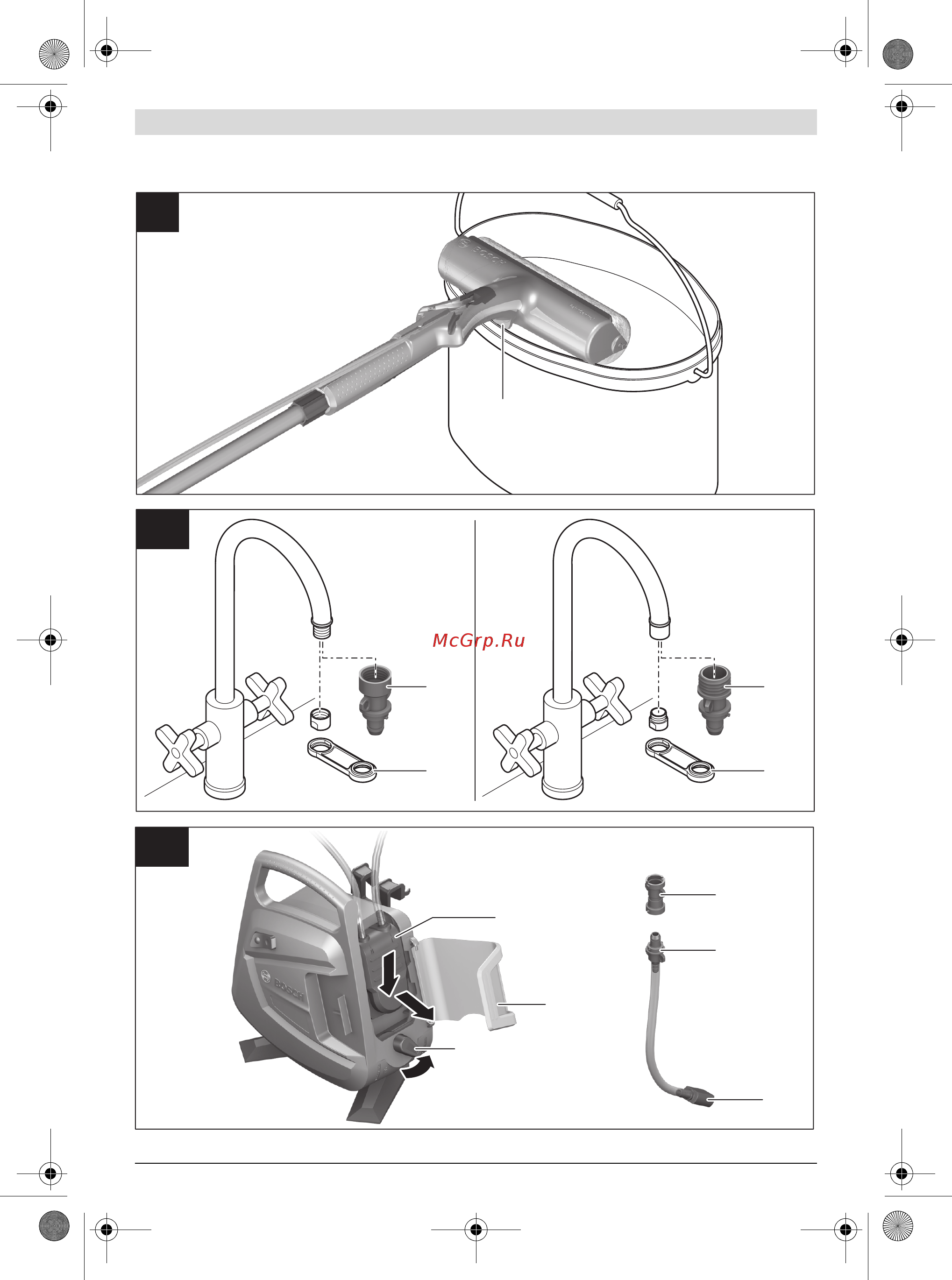 Bosch ppr 250 (0.603.2a0.000) Инструкция по эксплуатации онлайн [6/171] 150594
