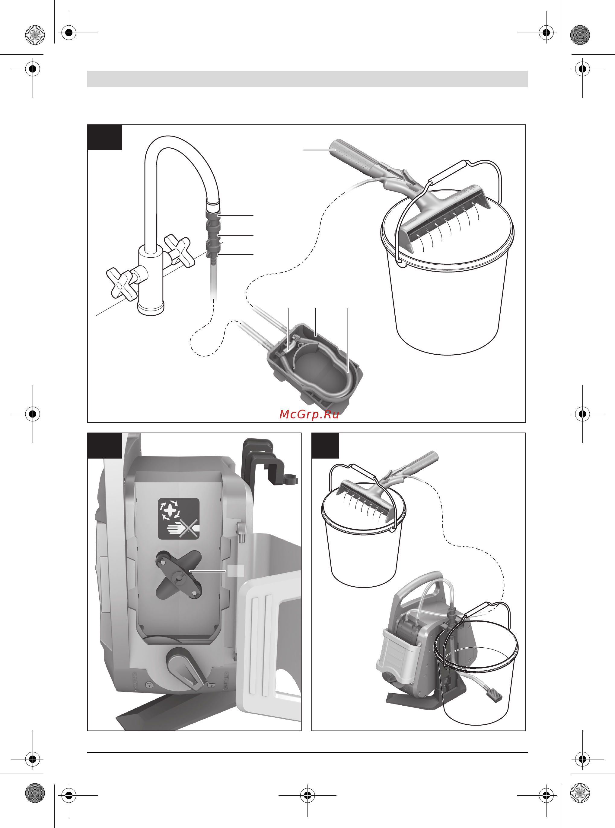 Bosch ppr 250 (0.603.2a0.000) Инструкция по эксплуатации онлайн [7/171] 150594