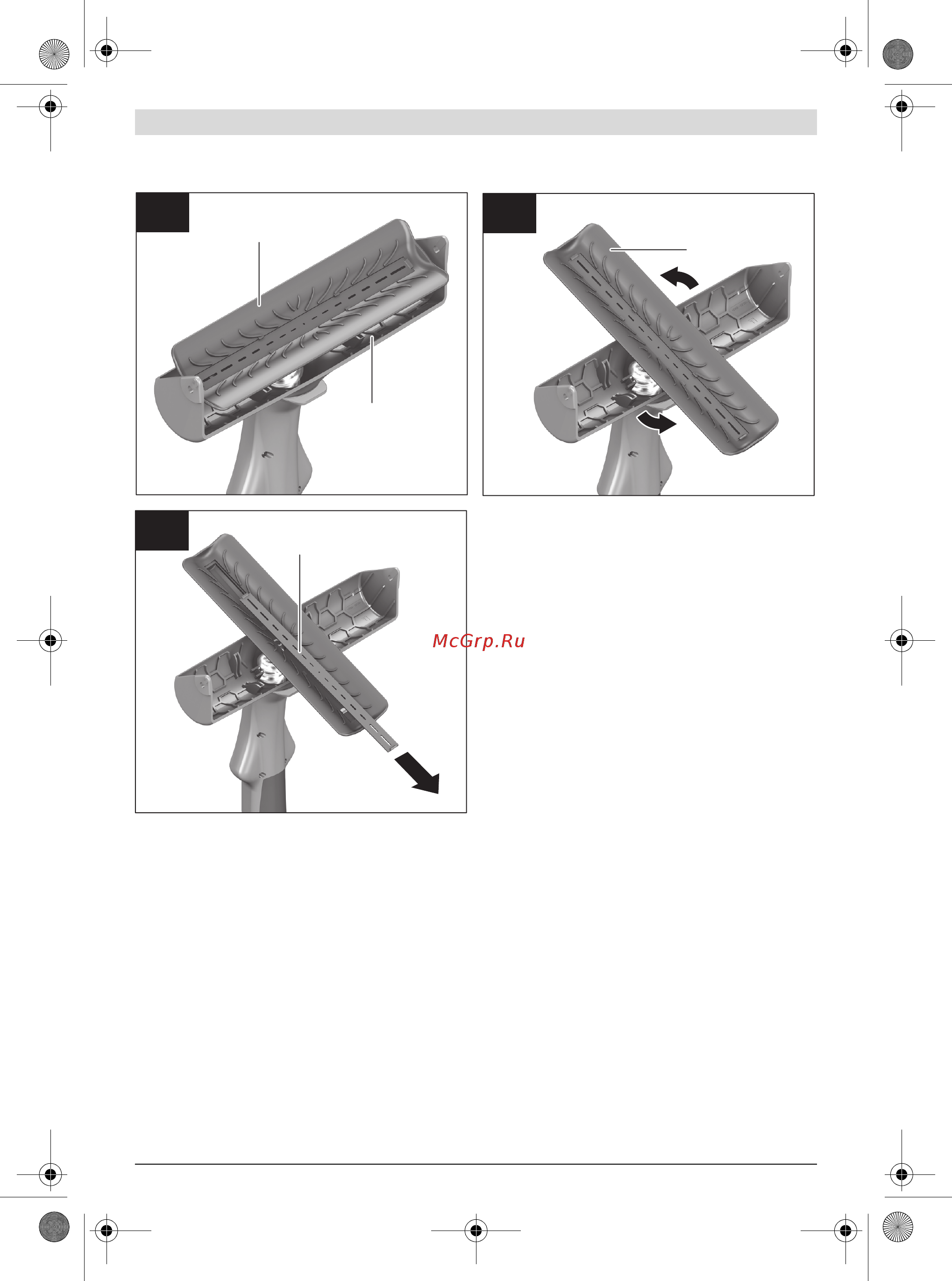 Bosch ppr 250 (0.603.2a0.000) Инструкция по эксплуатации онлайн [8/171] 150594