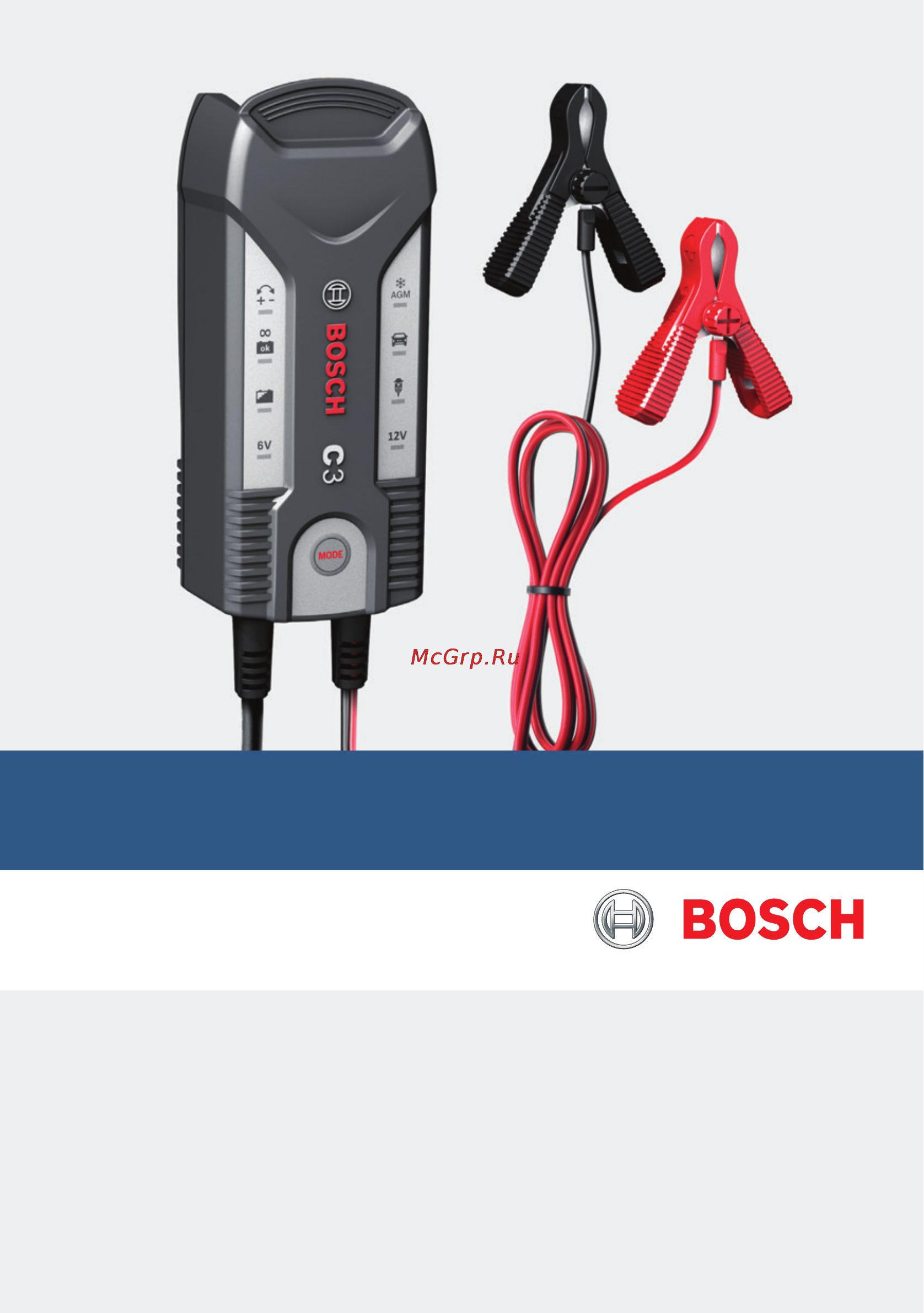 Bosch c3 Инструкция по эксплуатации онлайн