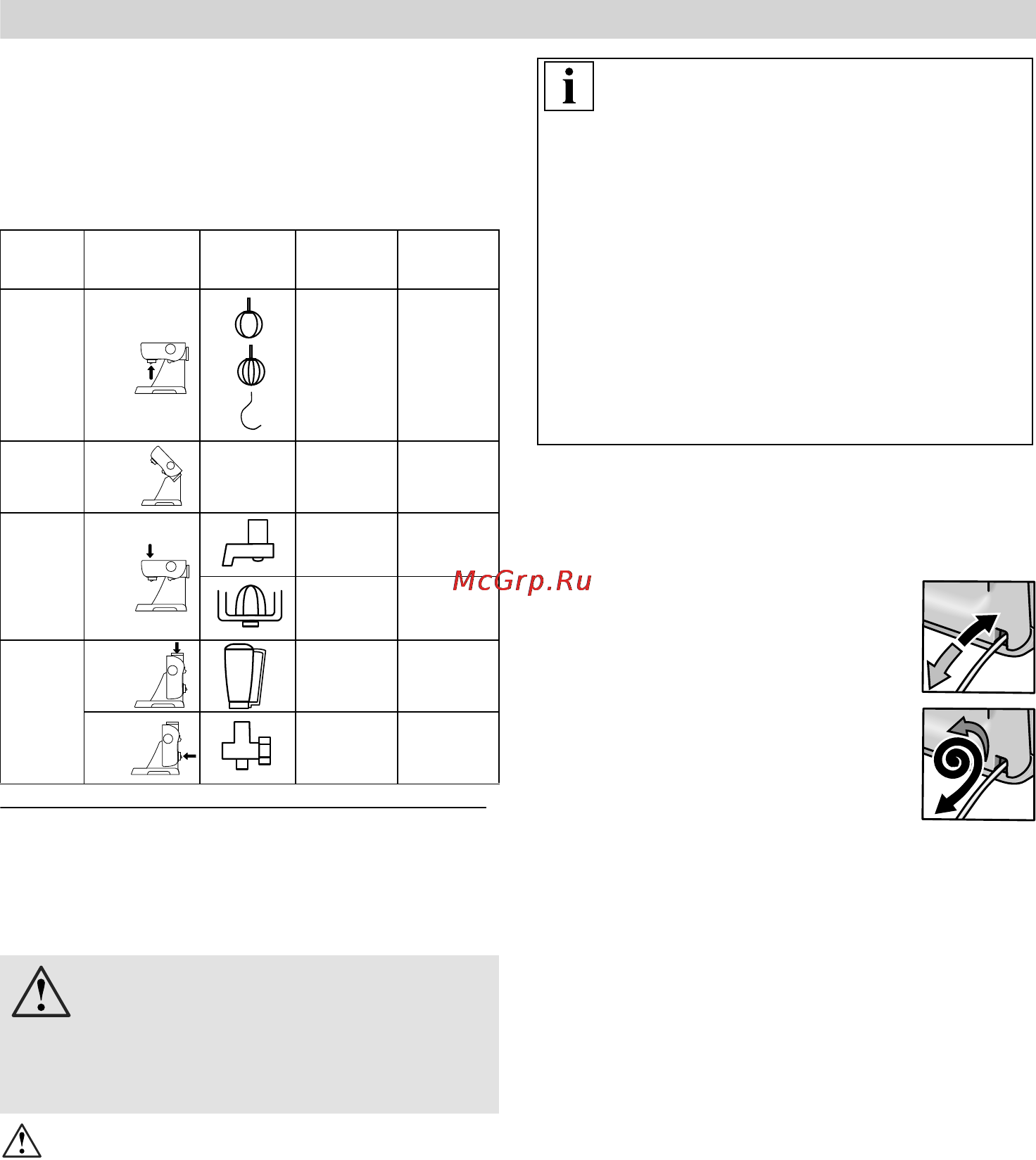 Bosch mum 56s40 [31/173] Bedienen