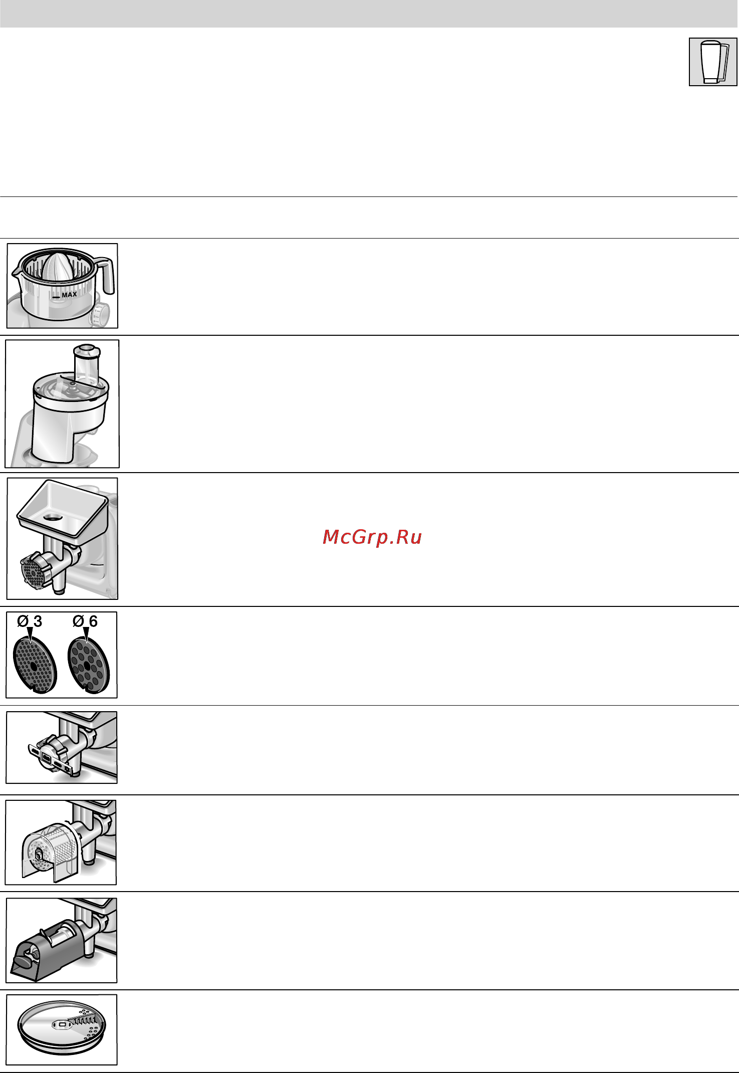 Bosch mum 56s40 [37/173] Extra toebehoren