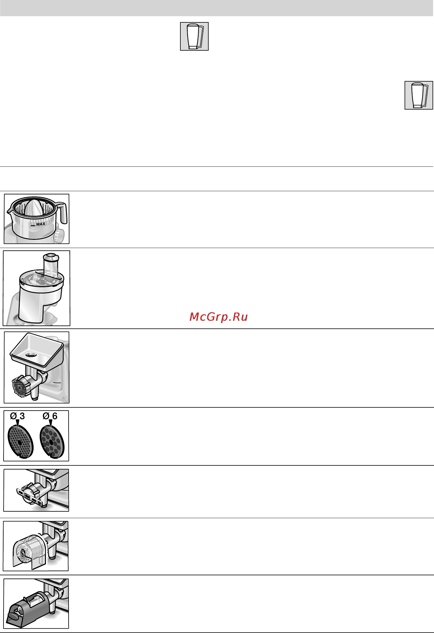 Bosch mum 56s40 [73/173] Extra tillbehör