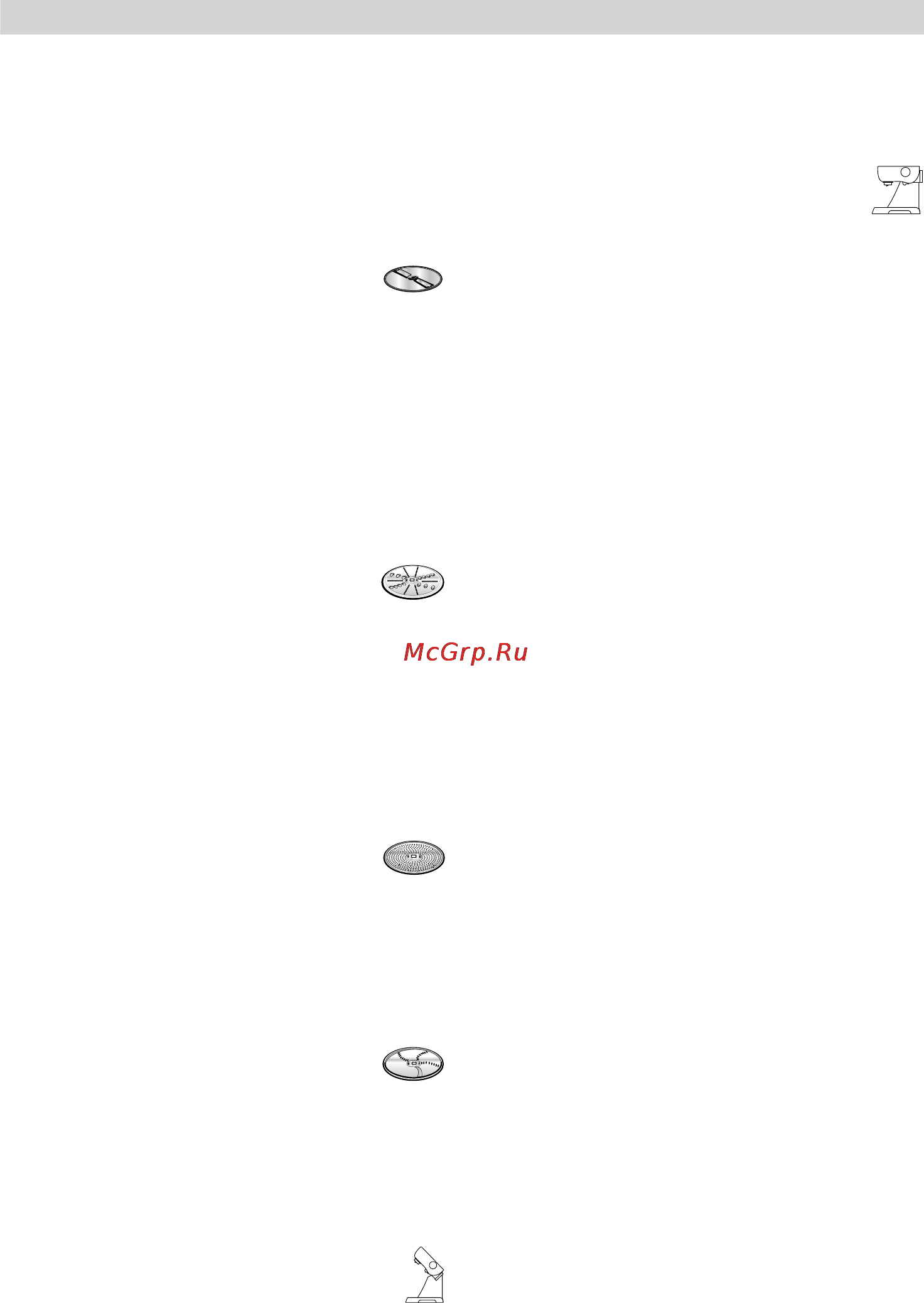 Bosch MUM 56S40 Styline [9/173] Kartoffelpuffer scheibe