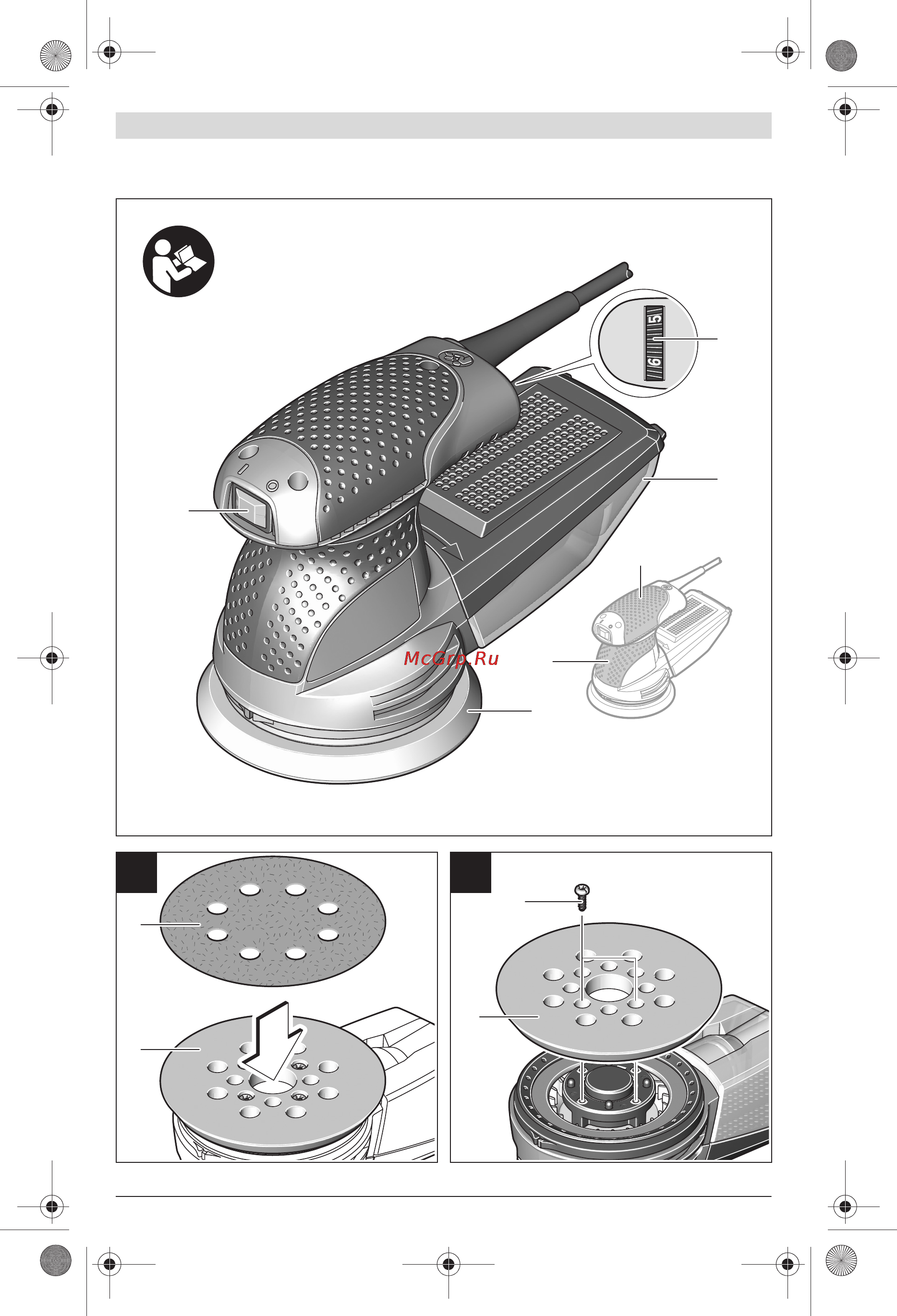 Bosch gex 125-1 ae Инструкция по эксплуатации онлайн [4/173] 150612