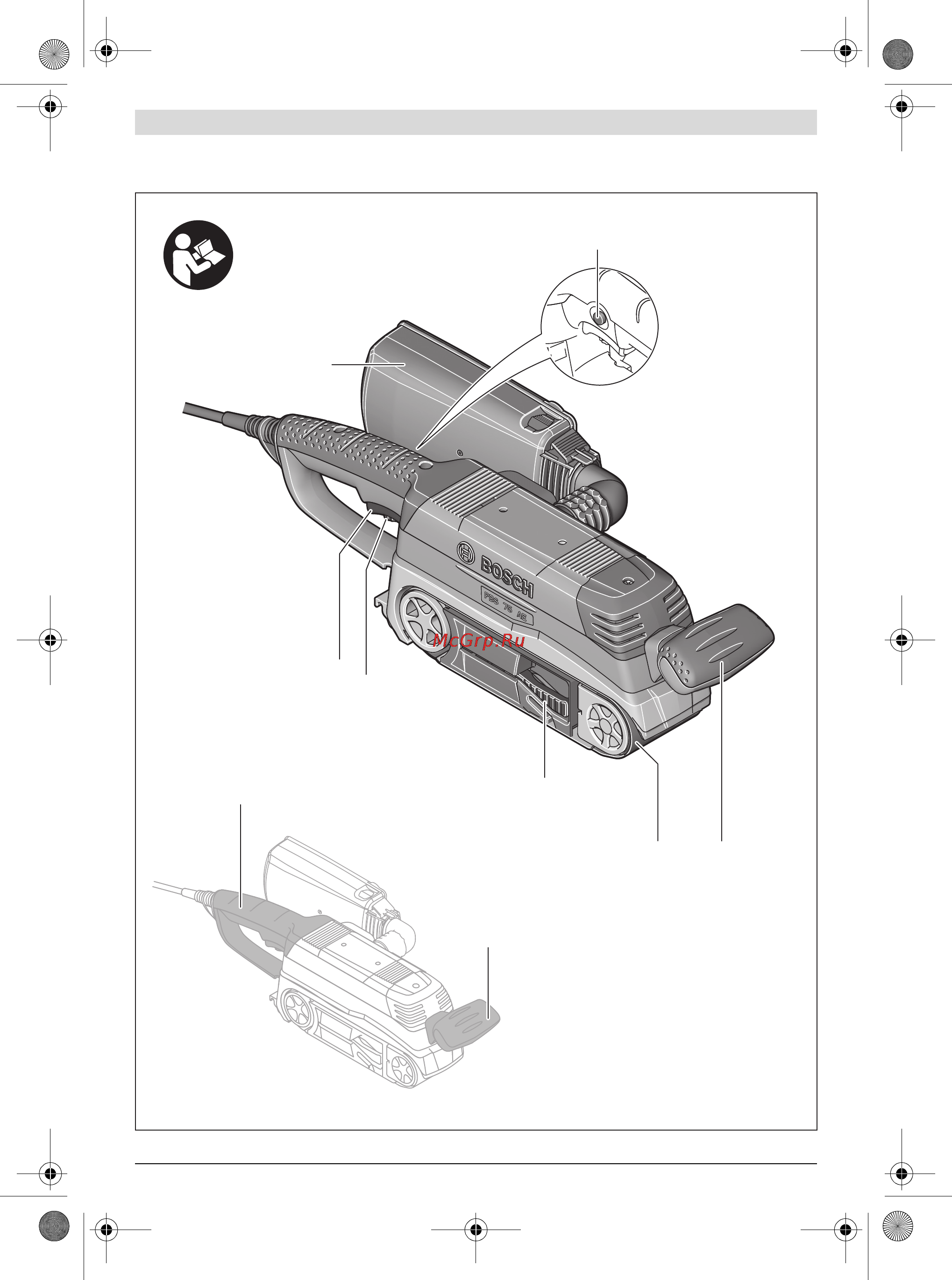 Bosch pbs 75 a [3/82] Pbs 75 a pbs 75 ae