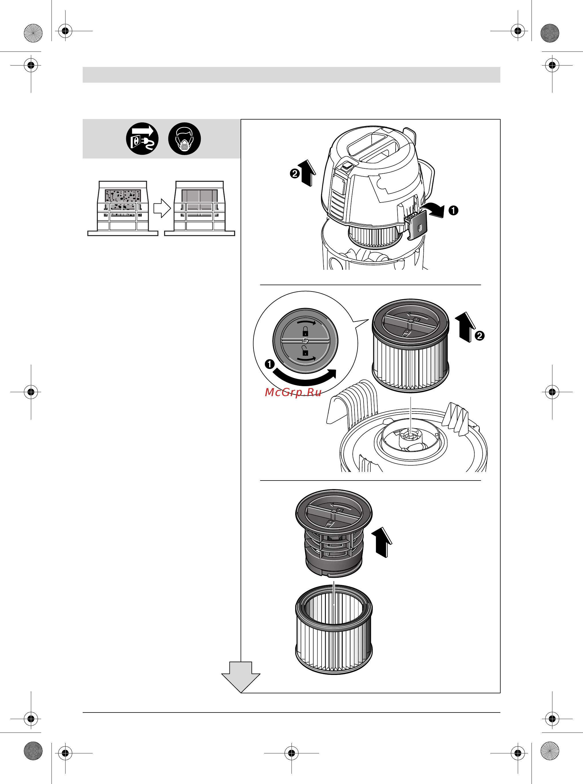 Bosch gas 20 l sfc Инструкция по эксплуатации онлайн [181/184] 150615