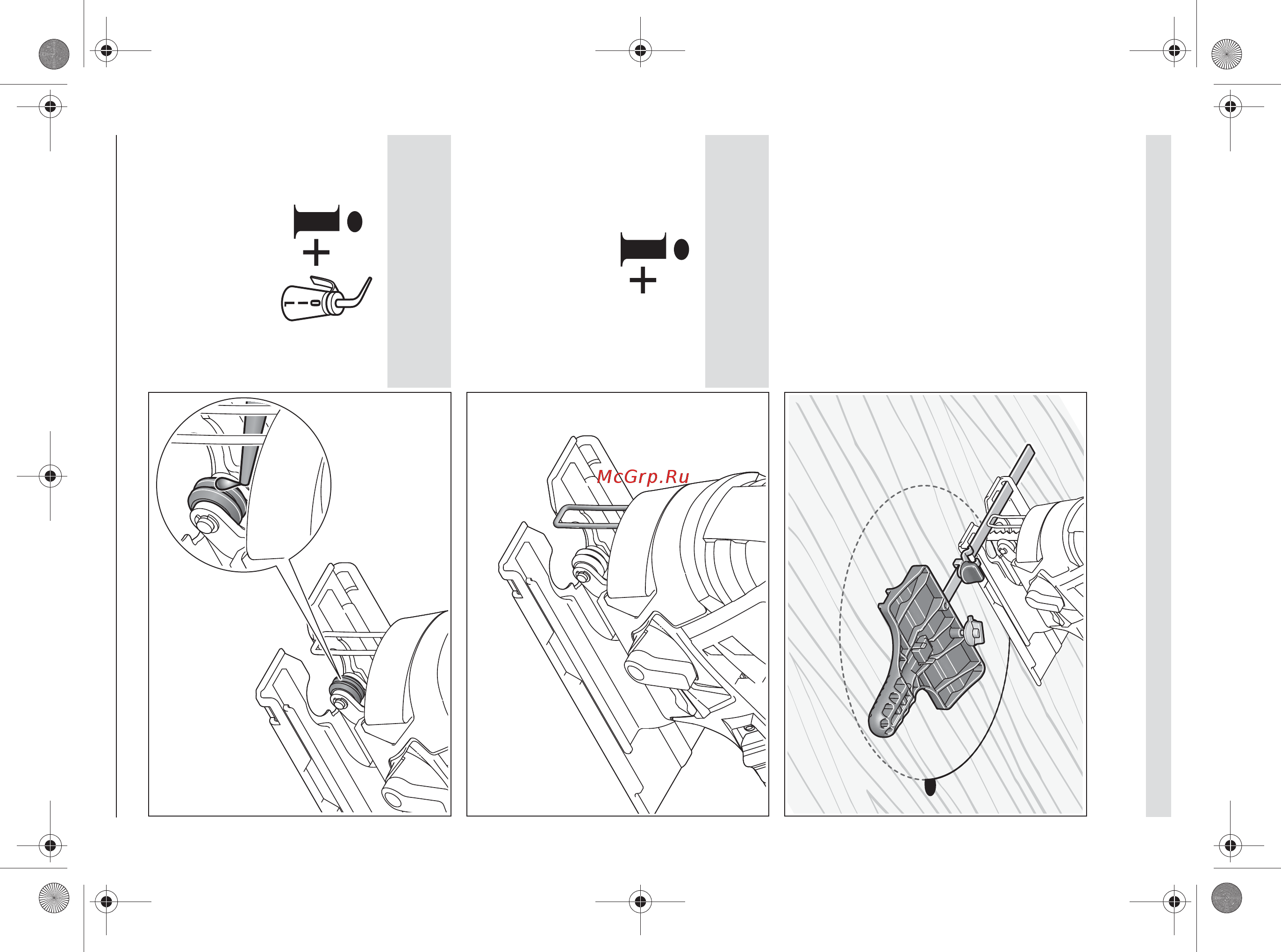 Bosch GST 850 BE Professional [18/20] Obj_buch 1798 003 book page 18 friday may 9 2014 8 55 am