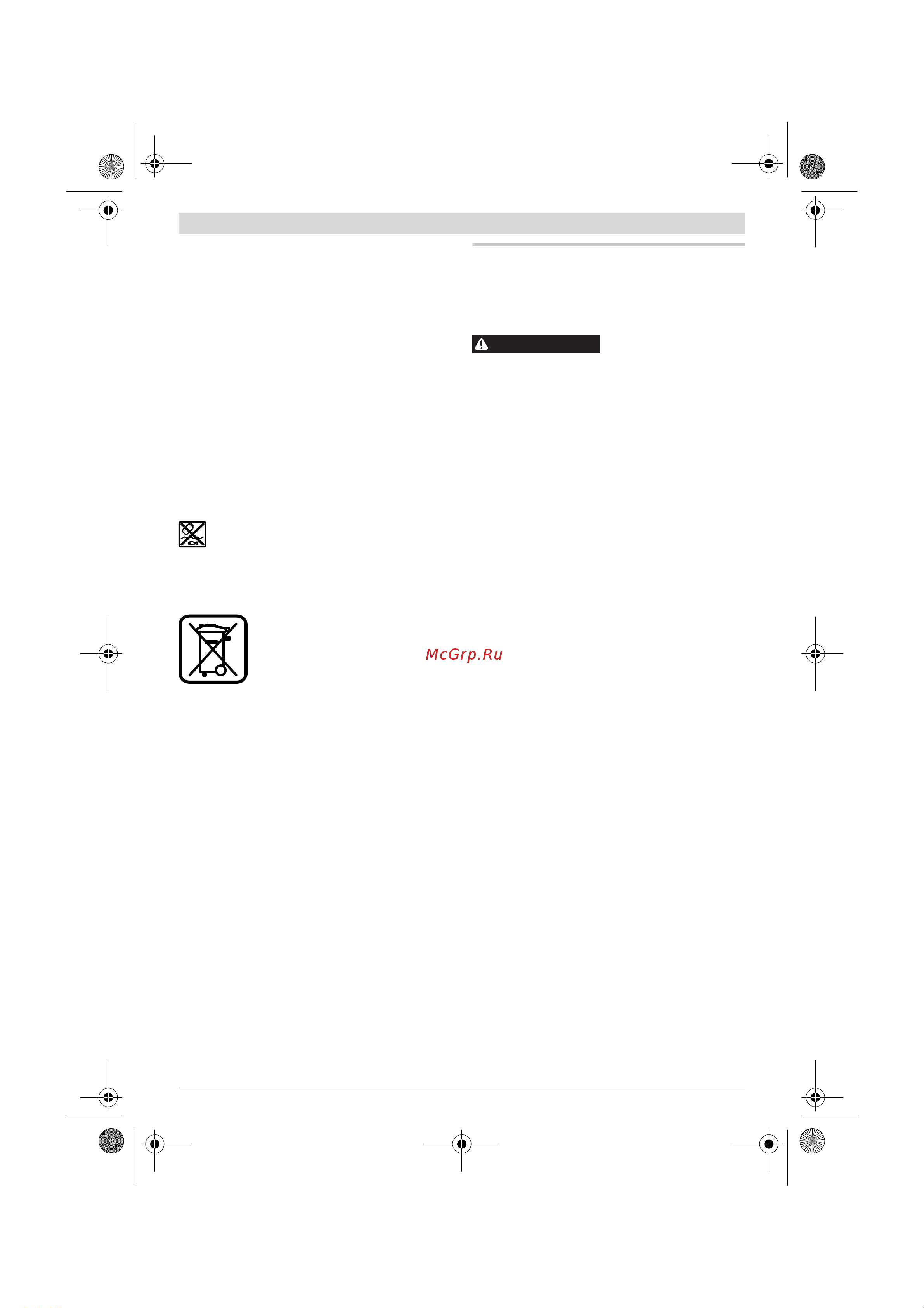 Bosch GSR 1440-LI (06019A8407) [31/141] Nederlands