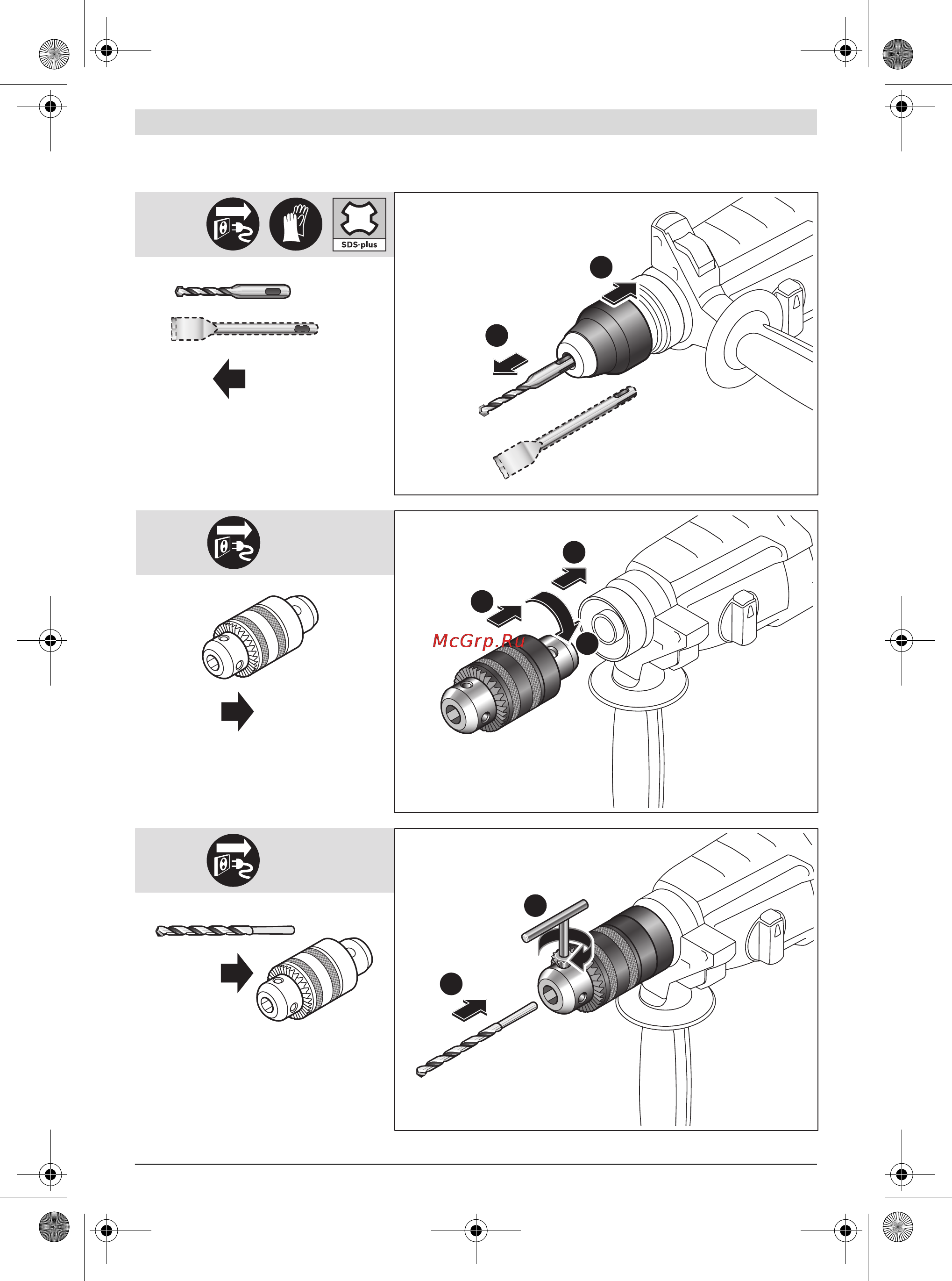 Bosch gbh 2-24 d Инструкция по эксплуатации онлайн [164/169] 150619