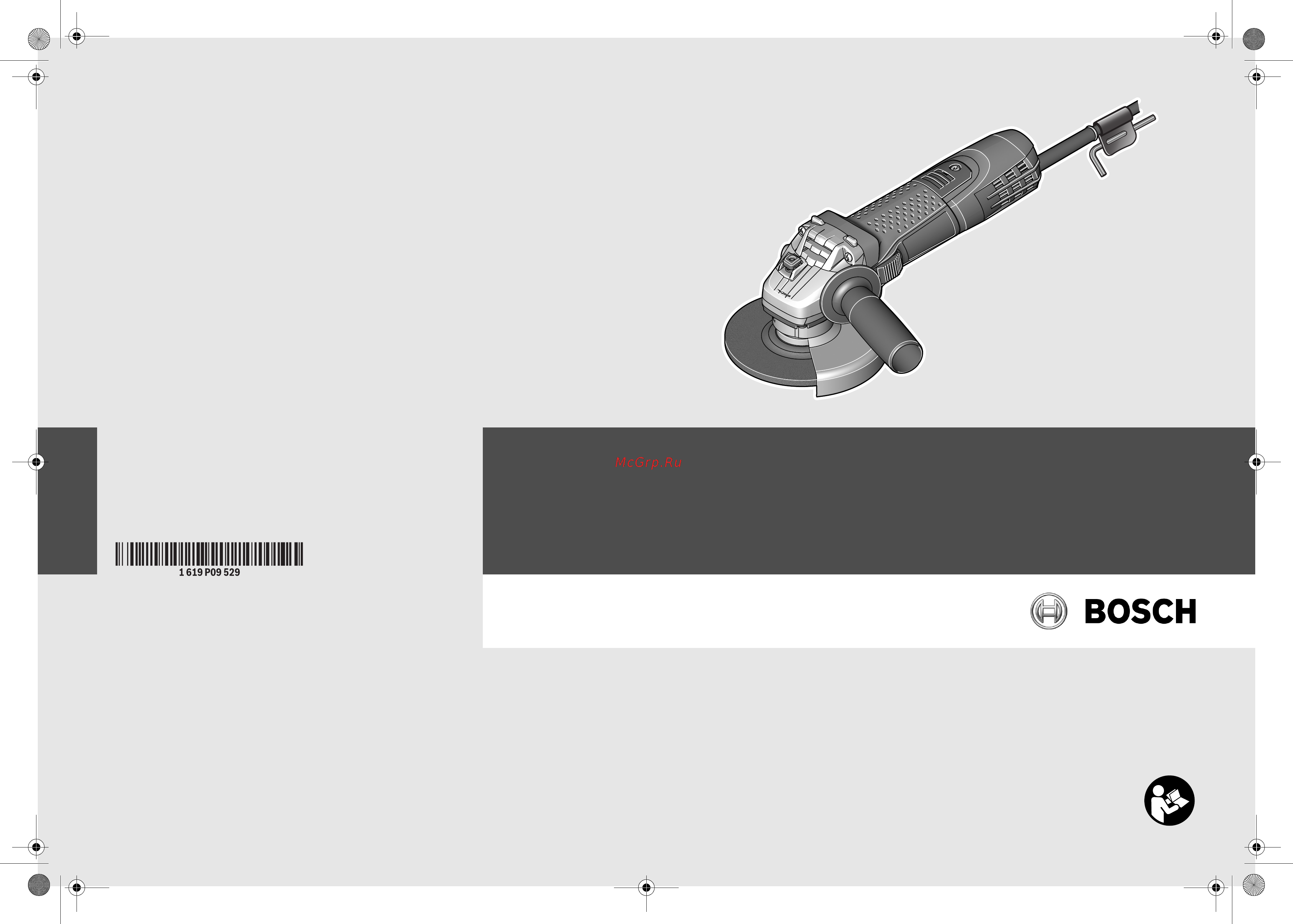 Bosch gws 7-125 Инструкция по эксплуатации онлайн