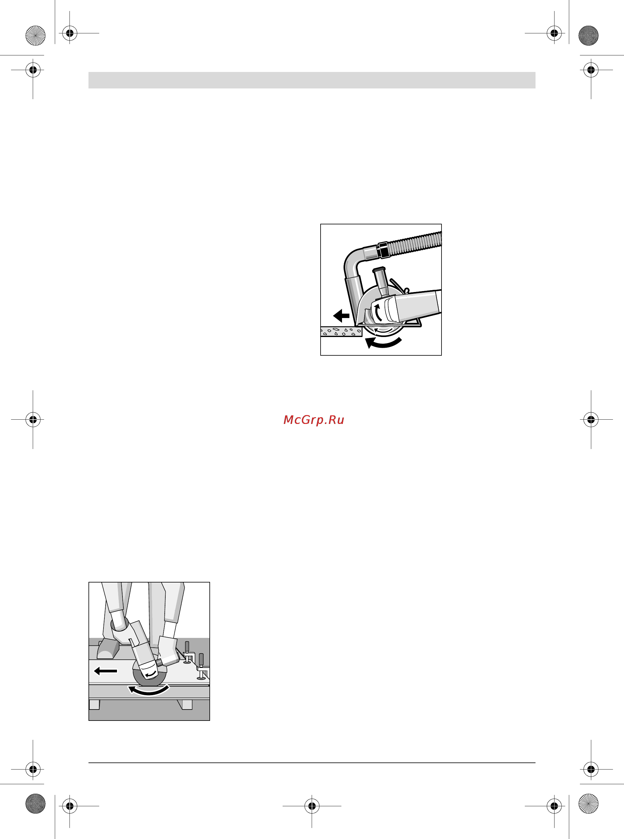 Bosch gws 20-230 h [100/284] Hoito ja huolto