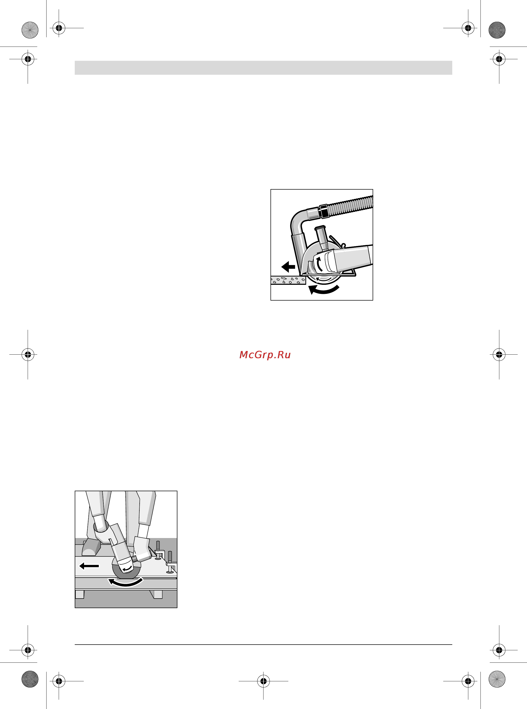 Bosch gws 20-230 h [21/284] Maintenance and service