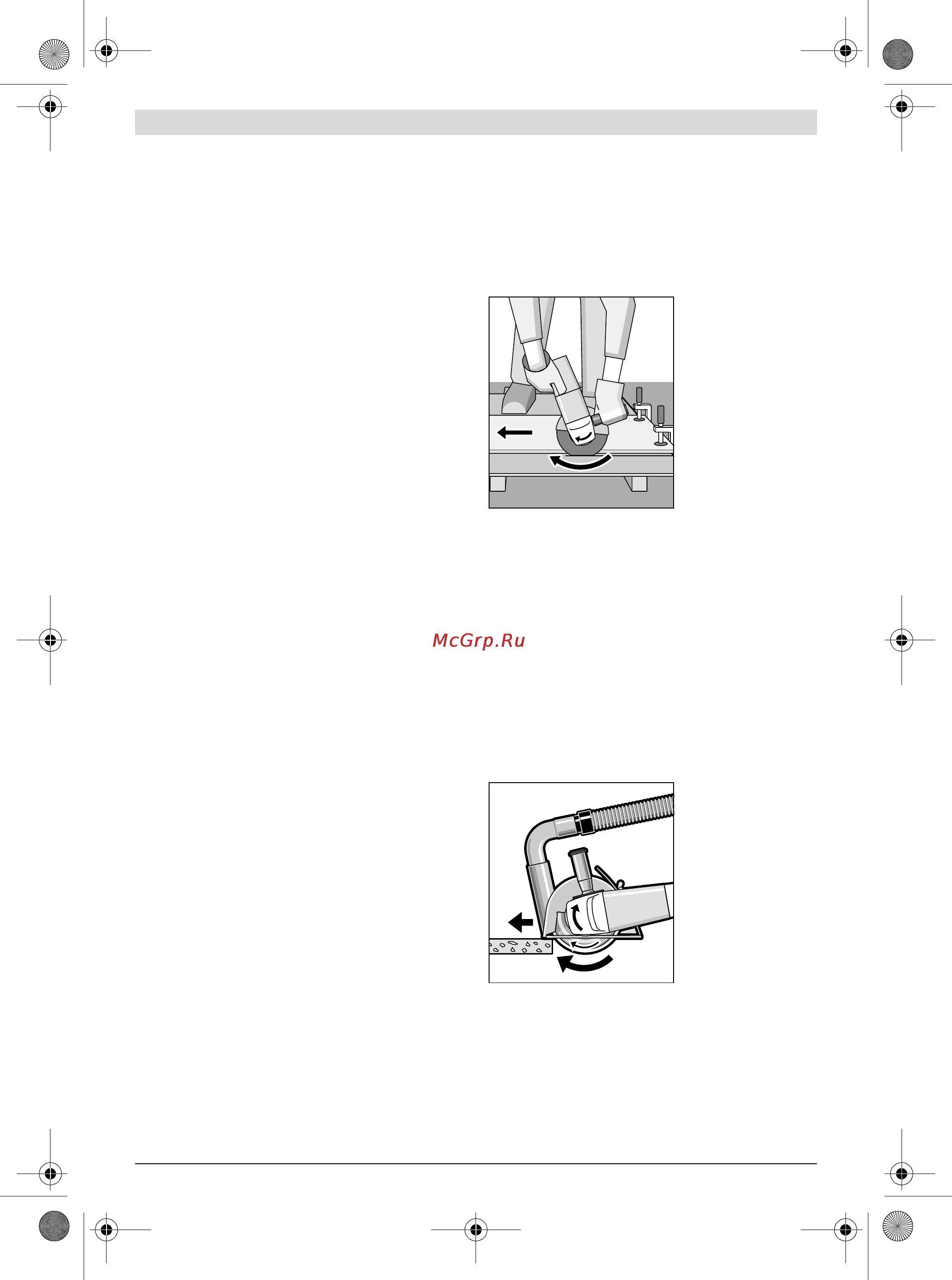 Bosch gws 20-230 h [262/284] Darbo patarimai