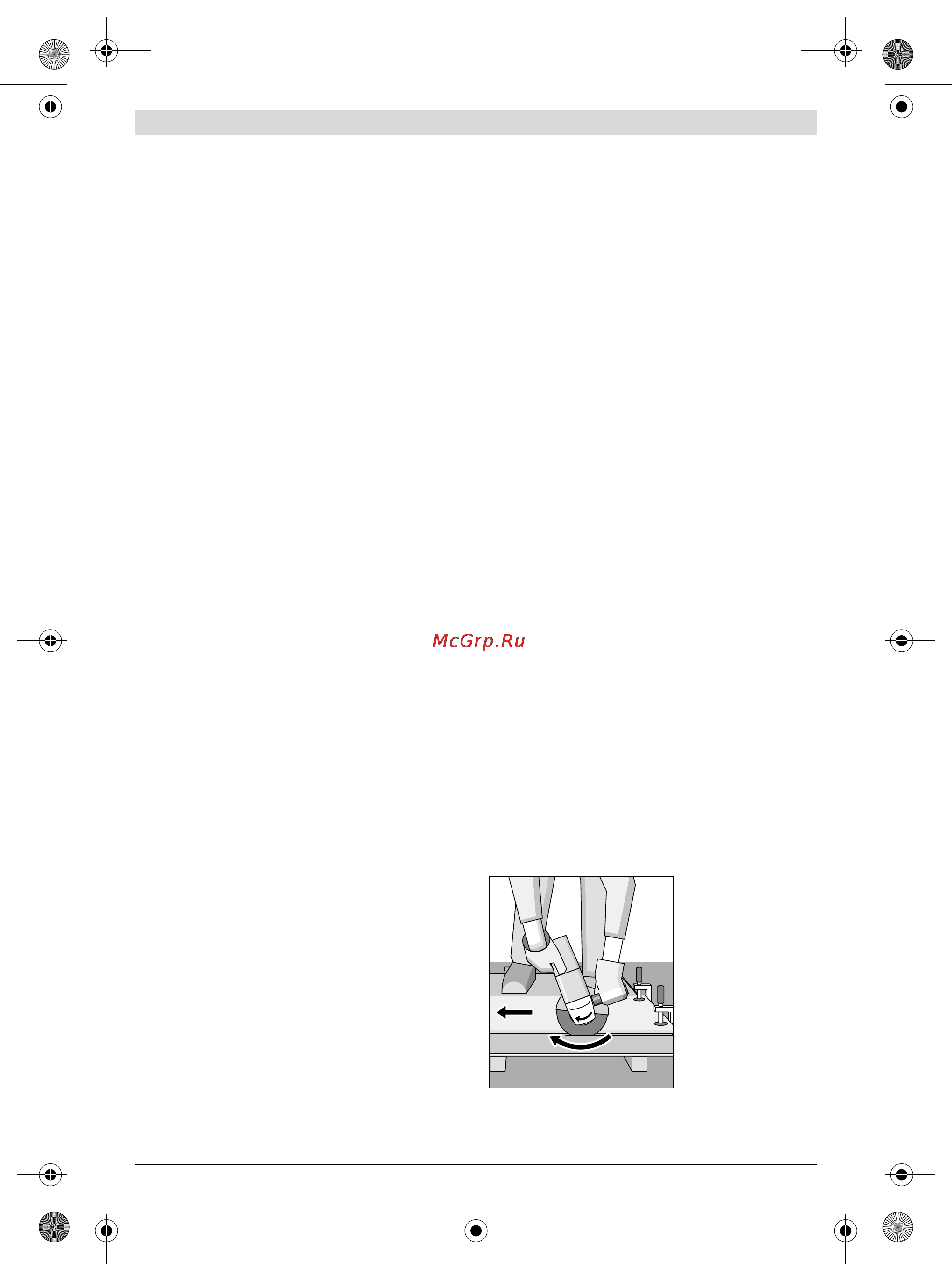 Bosch gws 20-230 h [30/284] Instructions d utilisation