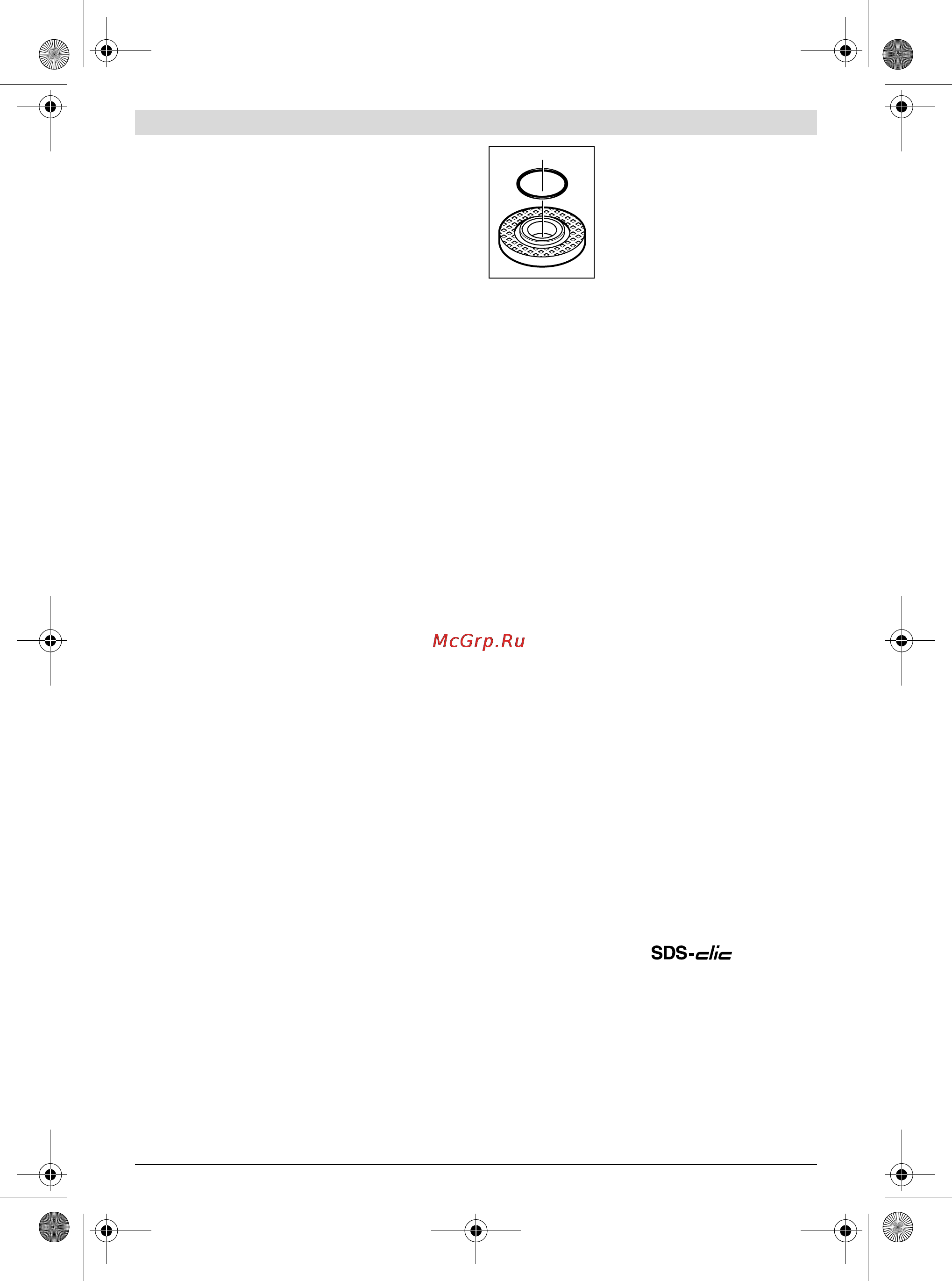 Bosch gws 20-230 h [47/284] Montar ferramentas abrasivas