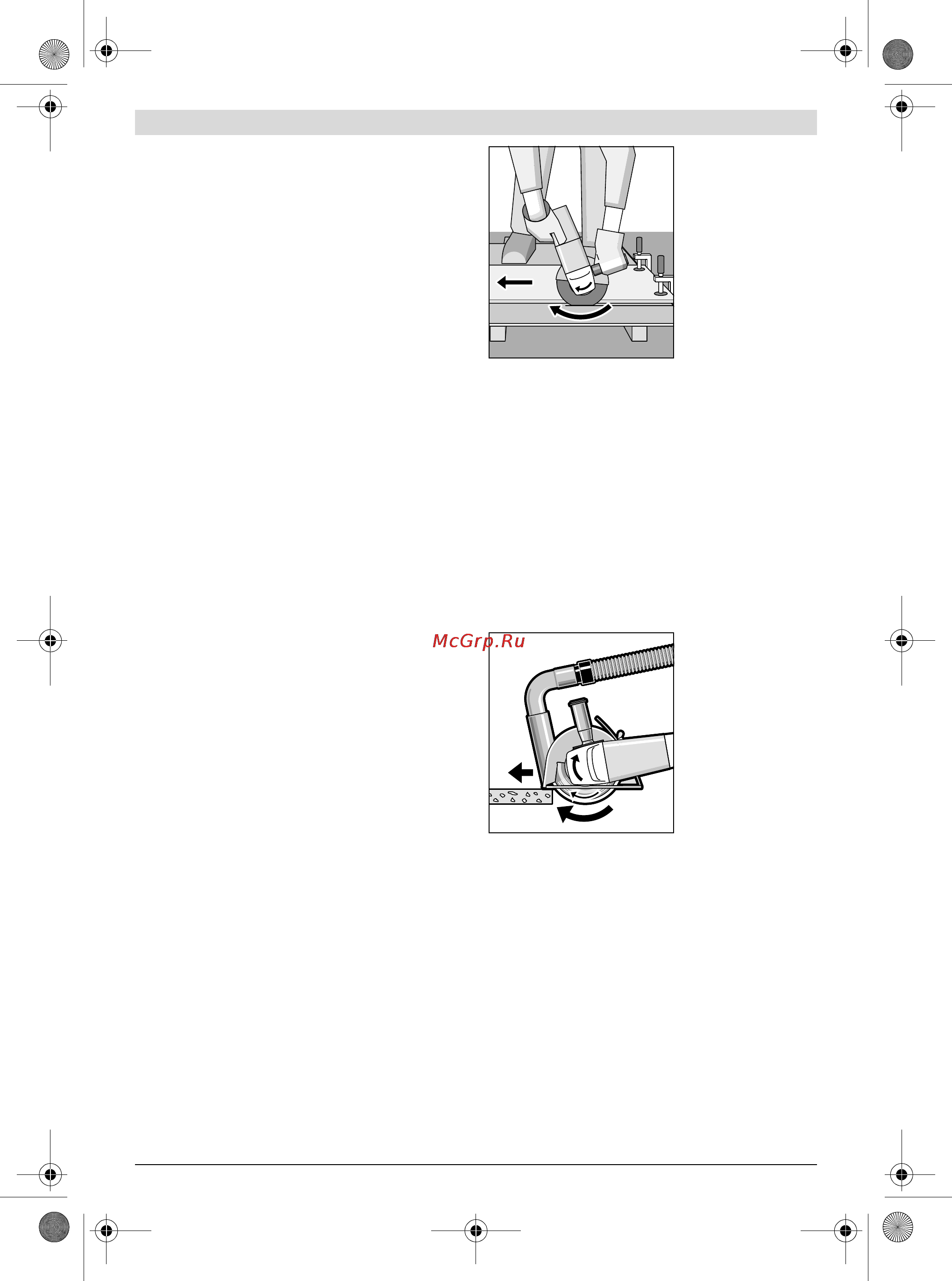 Bosch gws 20-230 h [68/284] Tips voor de werkzaamheden