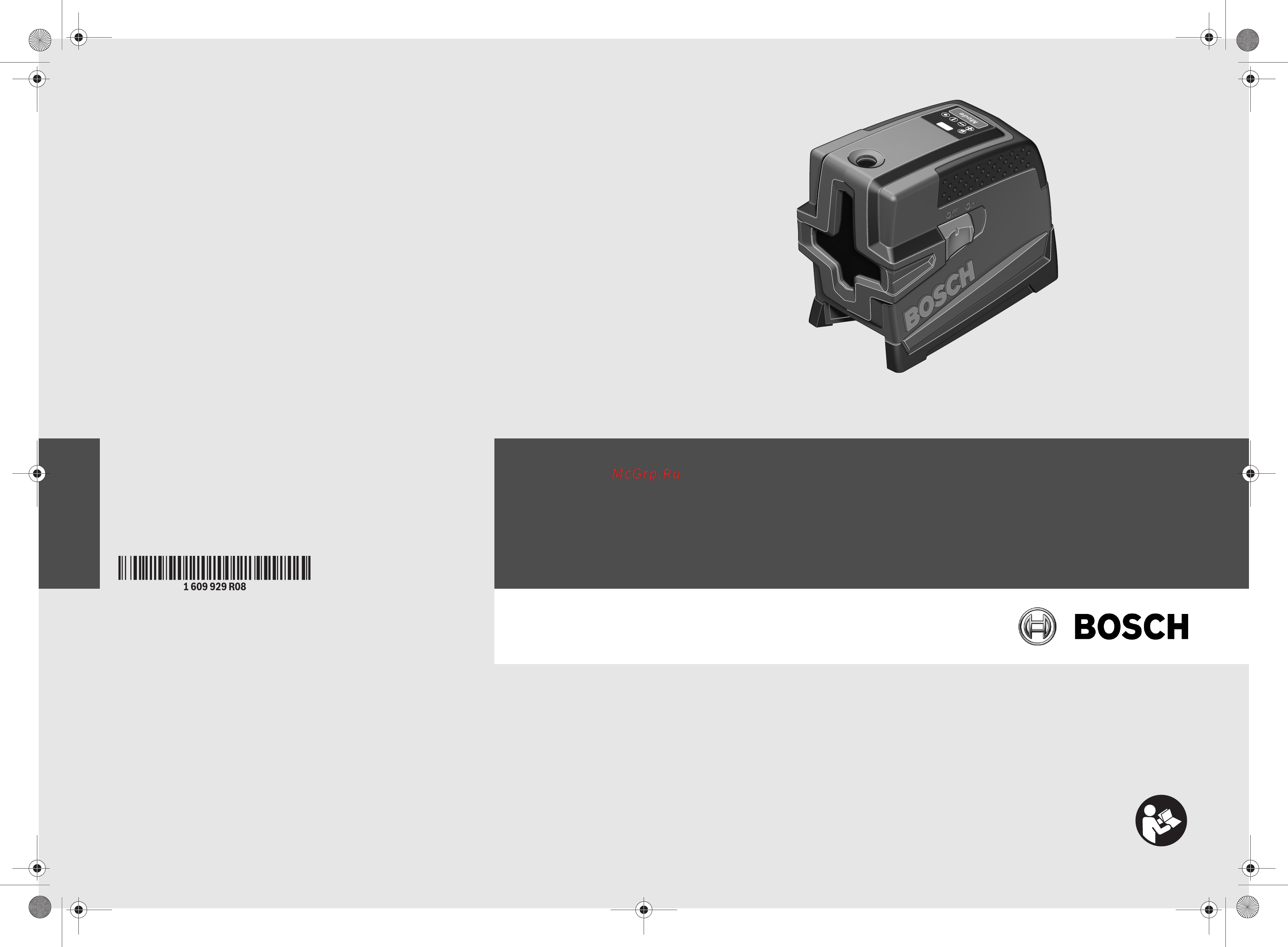 Bosch pcl 20 Инструкция по эксплуатации онлайн