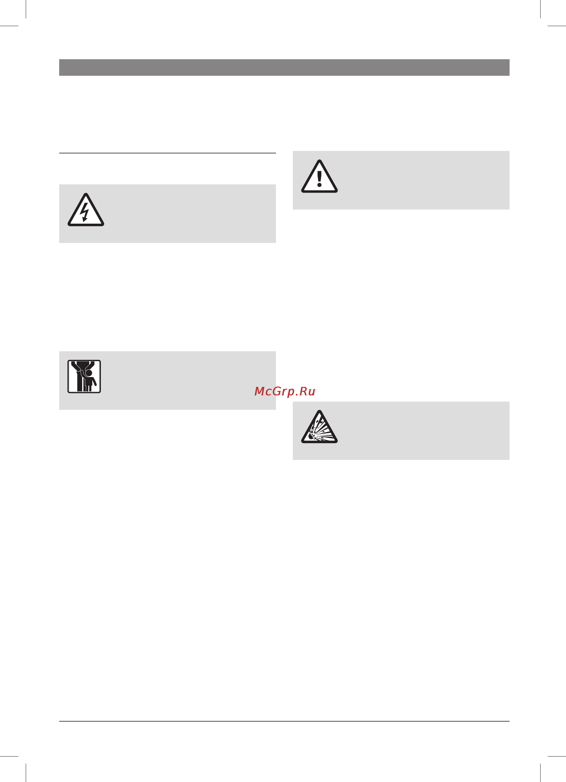 Bosch c7 [66/254] Seguridad
