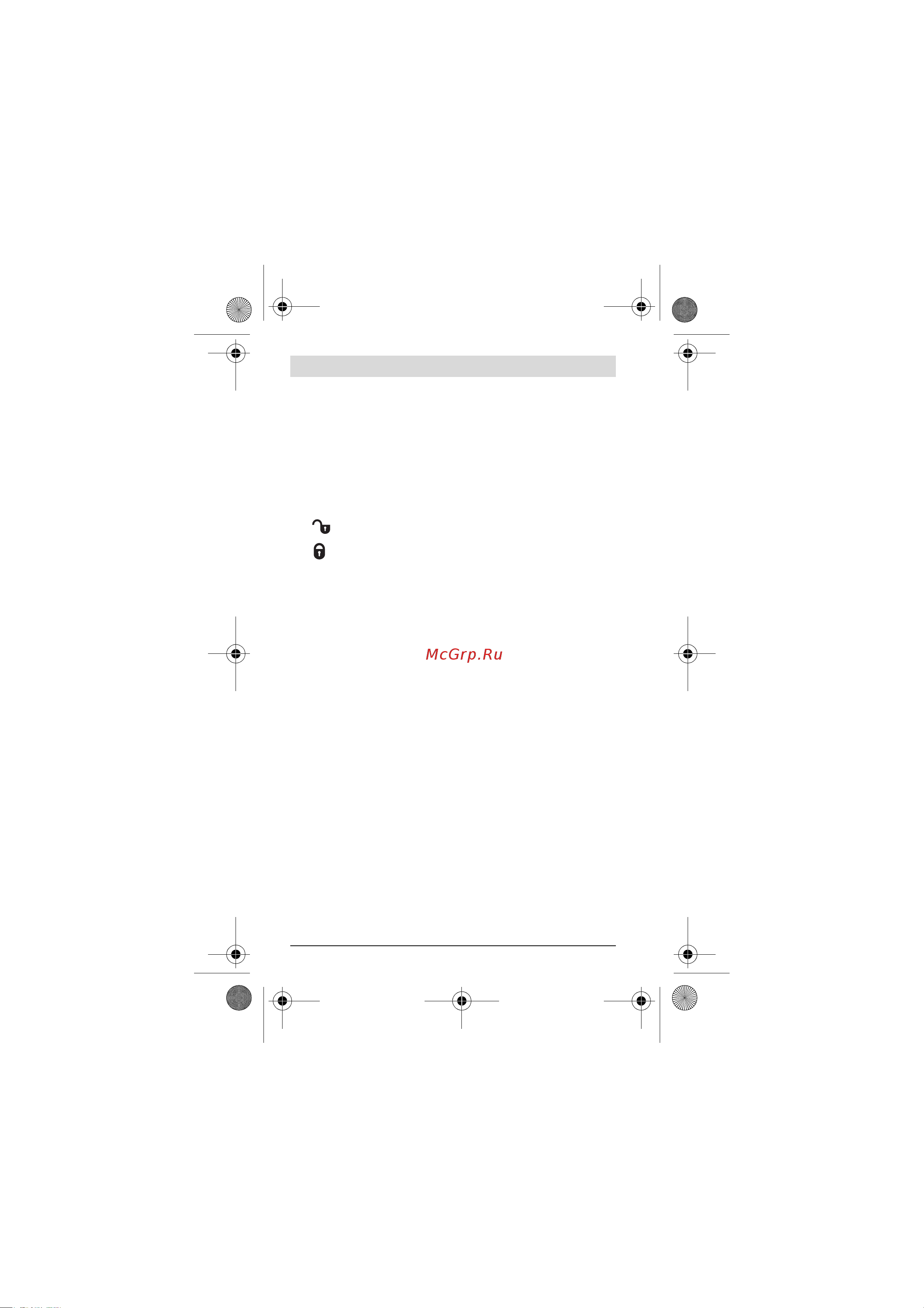 Bosch PLL 2 EEU (0603663420) [10/186] Przedstawione graficznie komponenty