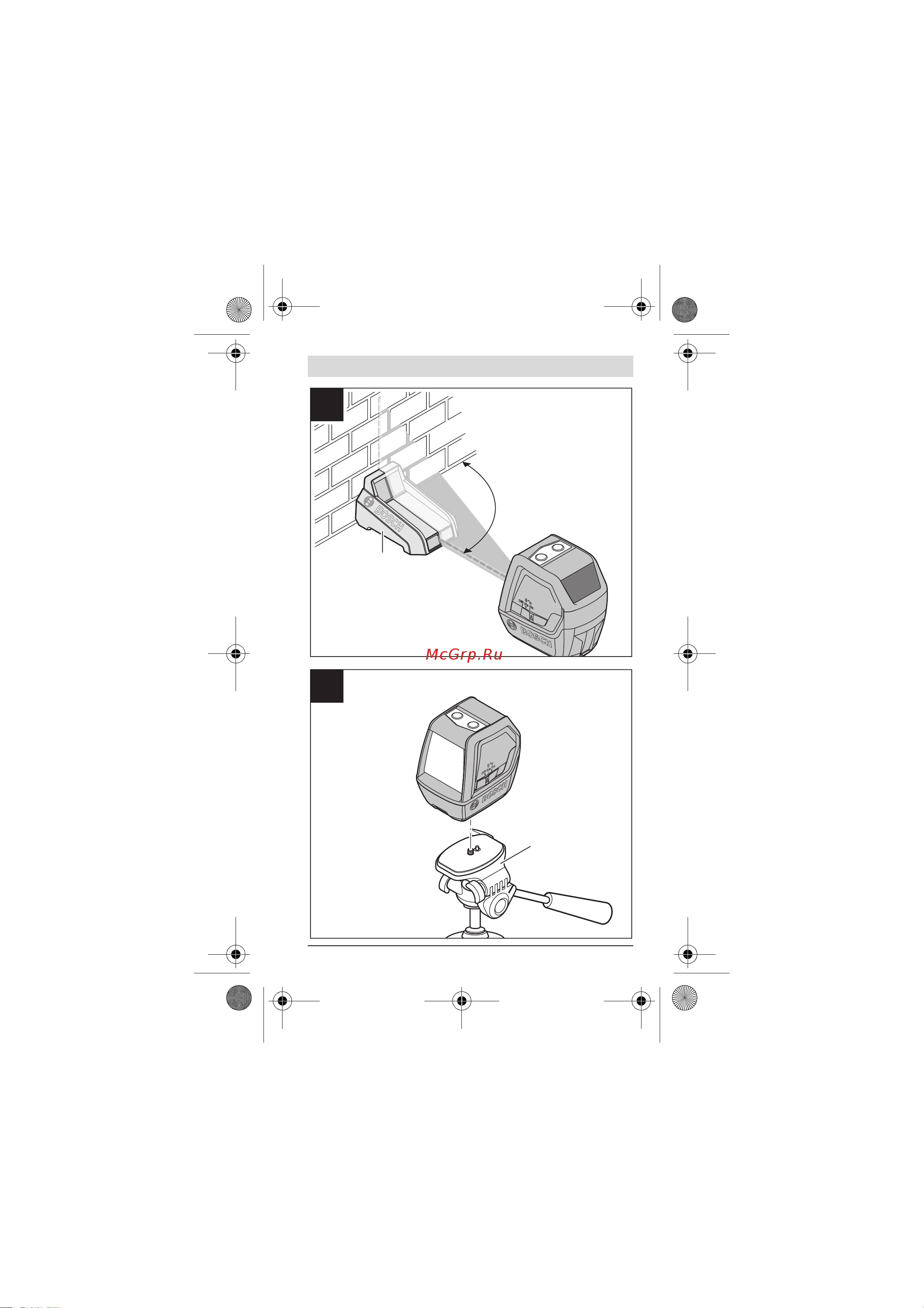 Bosch pll 2 set Инструкция по эксплуатации онлайн [7/186] 150646