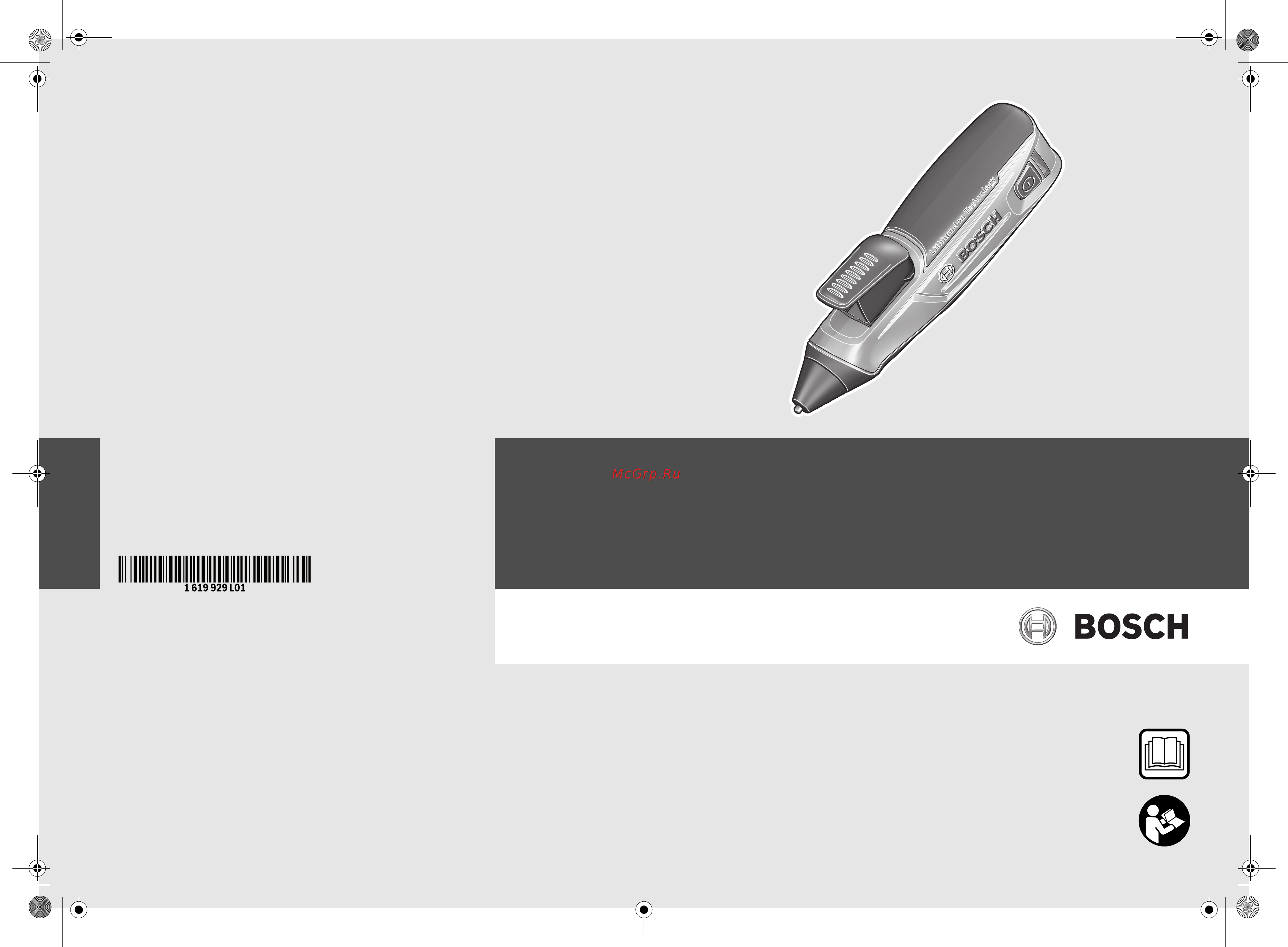 Bosch gluepen (0.603.2a2.020) Инструкция по эксплуатации онлайн
