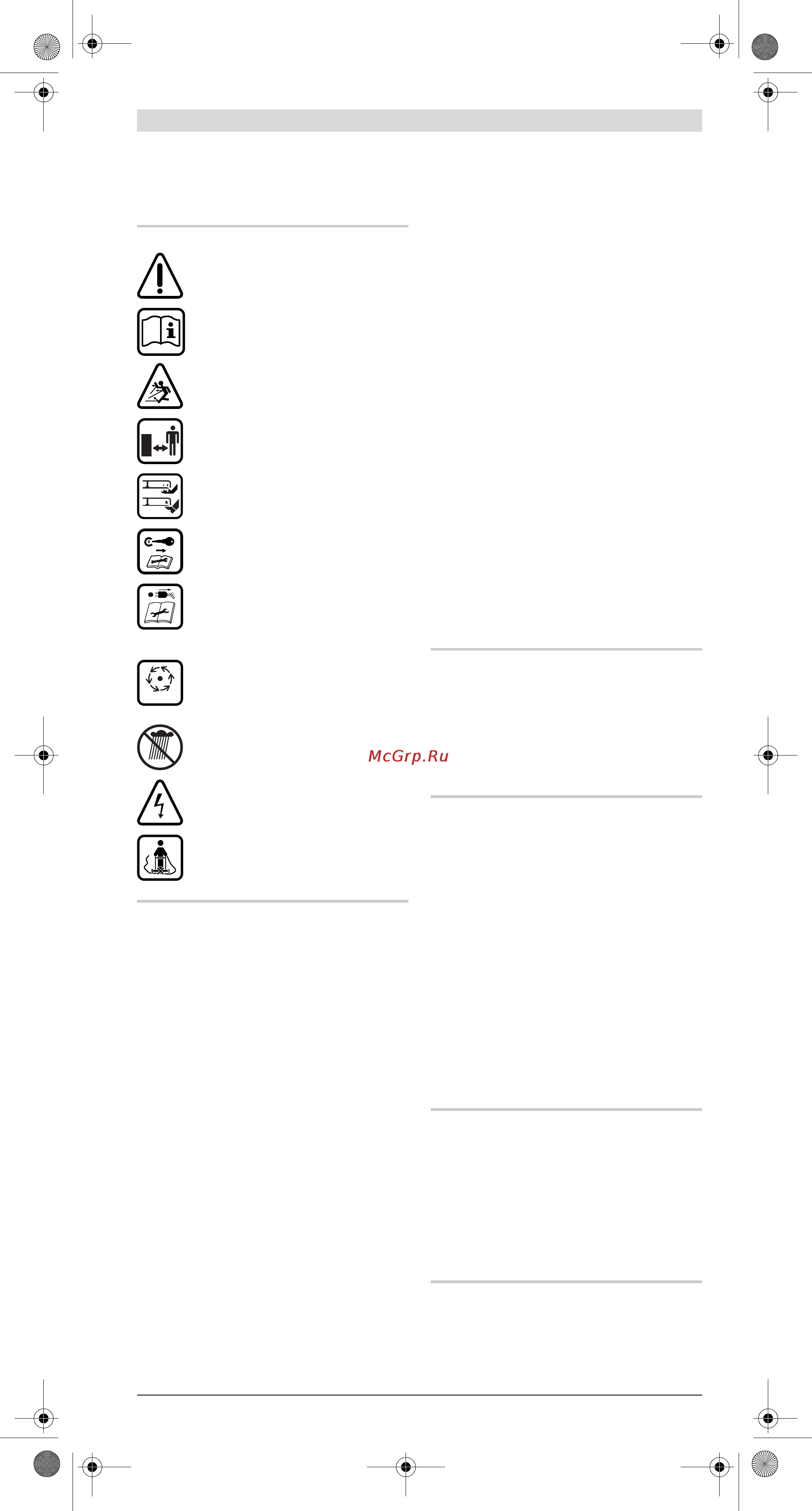 Bosch rotak 37 li [9/100] Safety notes