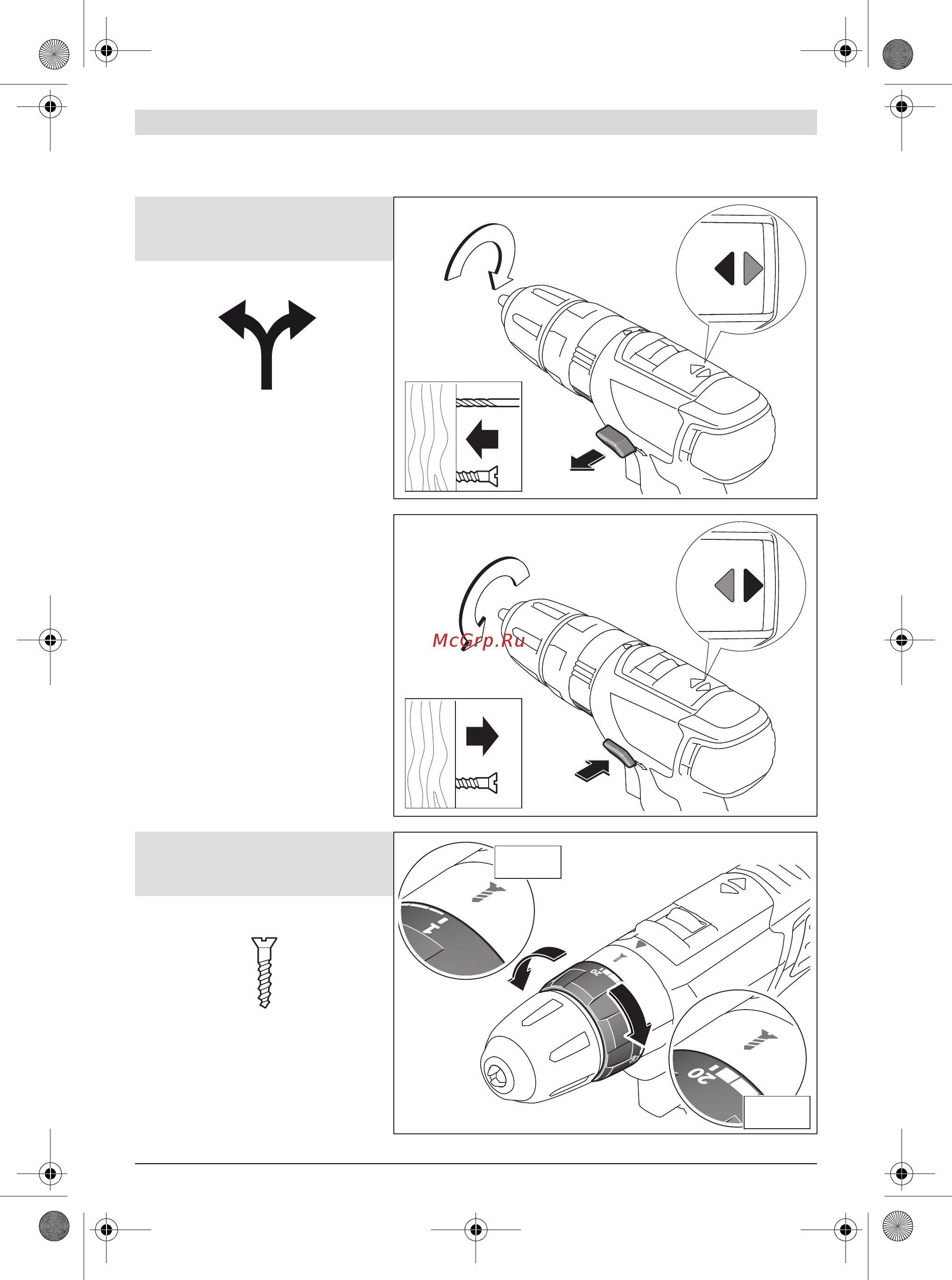 Bosch psb 1800 li-2 [70/73] Obj_buch 2001 002 book page 70 tuesday september 2 2014 9 47 am