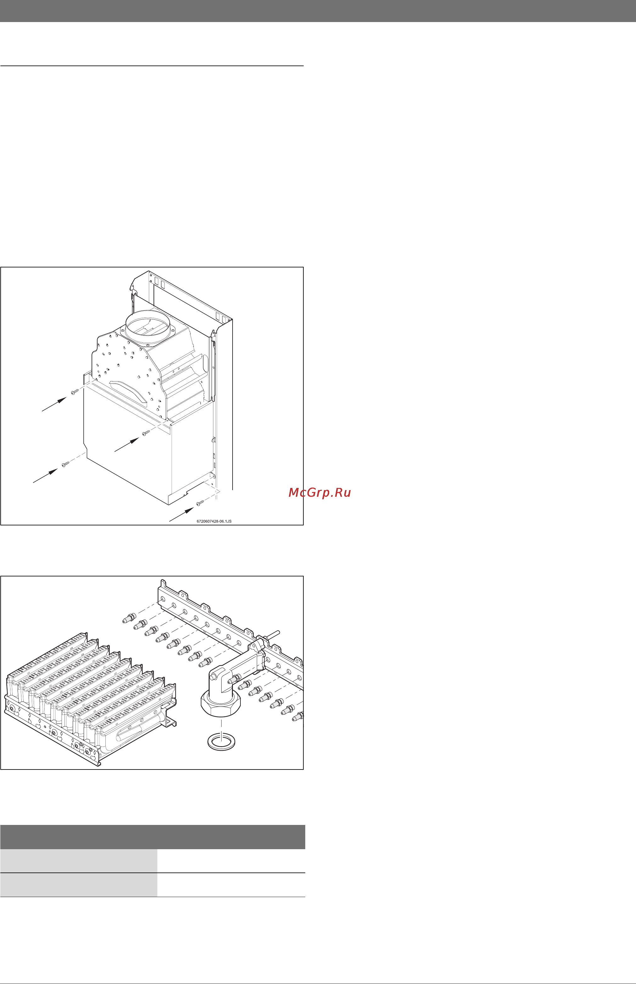 Bosch zw24-2dhke [31/44] Переход на другой тип газа