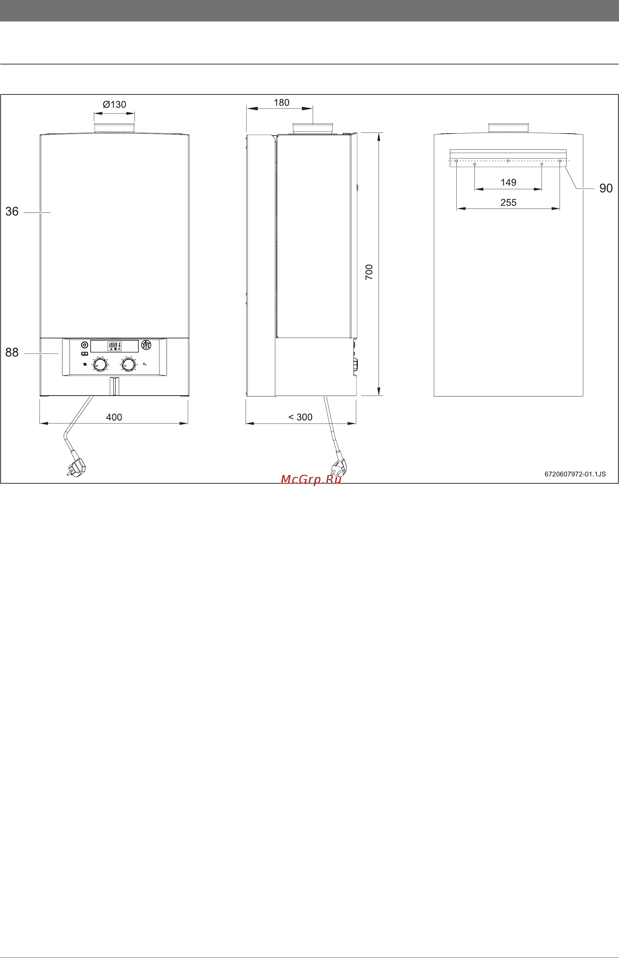 Bosch zw24-2dhke [5/44] Технические характеристики котла 5 ru