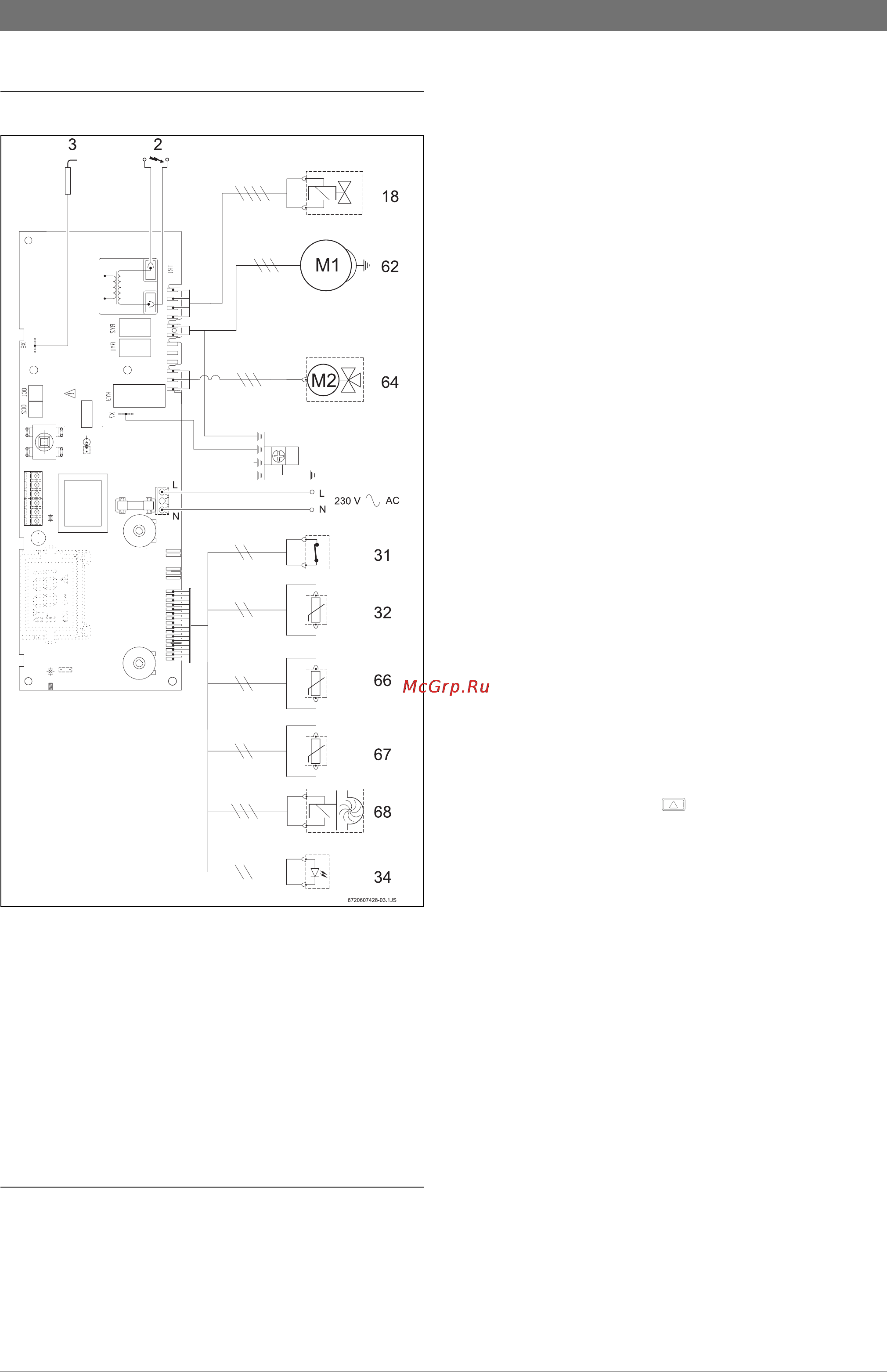 Bosch zw24-2dhke [8/44] Электрическая схема